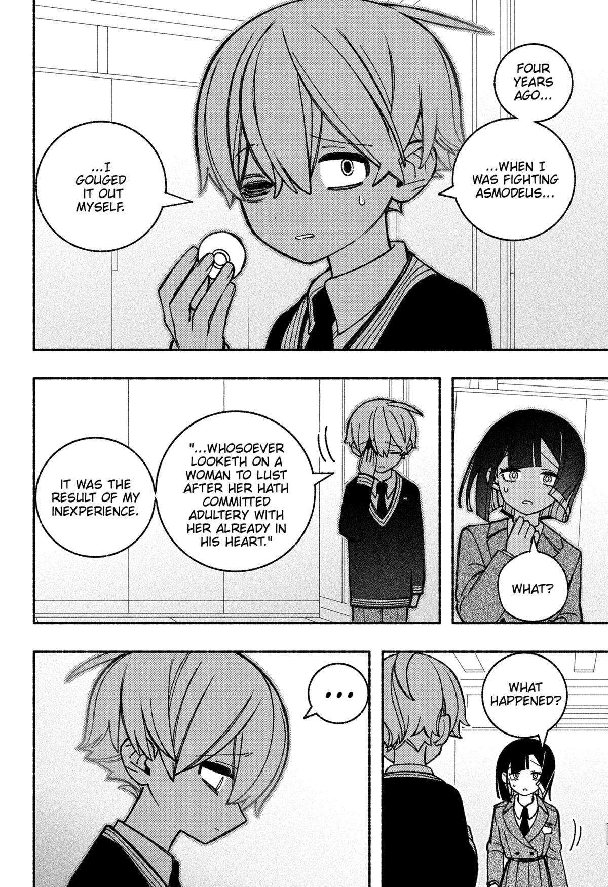 Make the Exorcist Fall in Love chapter 49 page 6