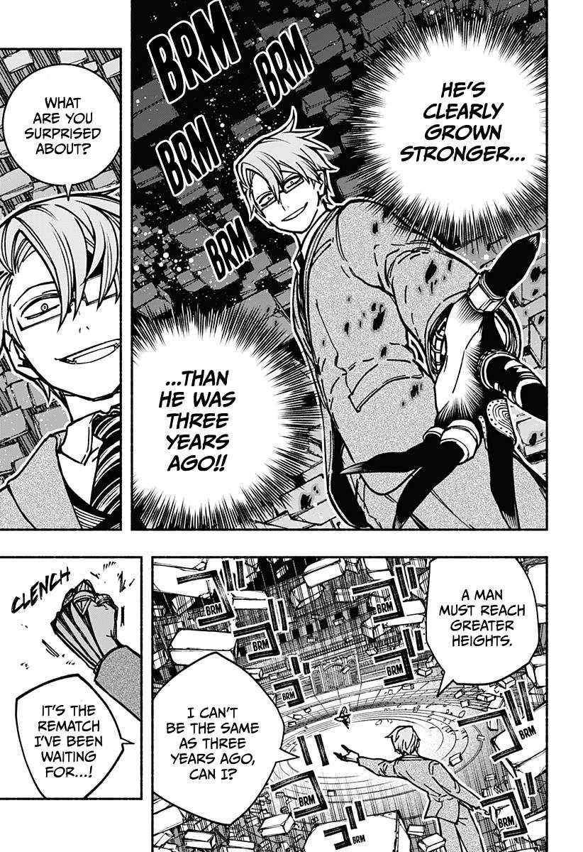 Make the Exorcist Fall in Love chapter 5 page 17