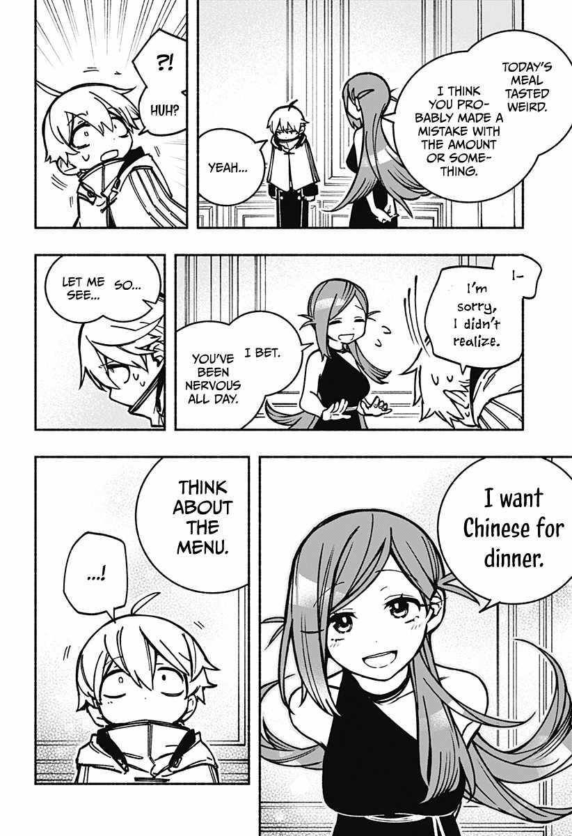 Make the Exorcist Fall in Love chapter 5 page 9