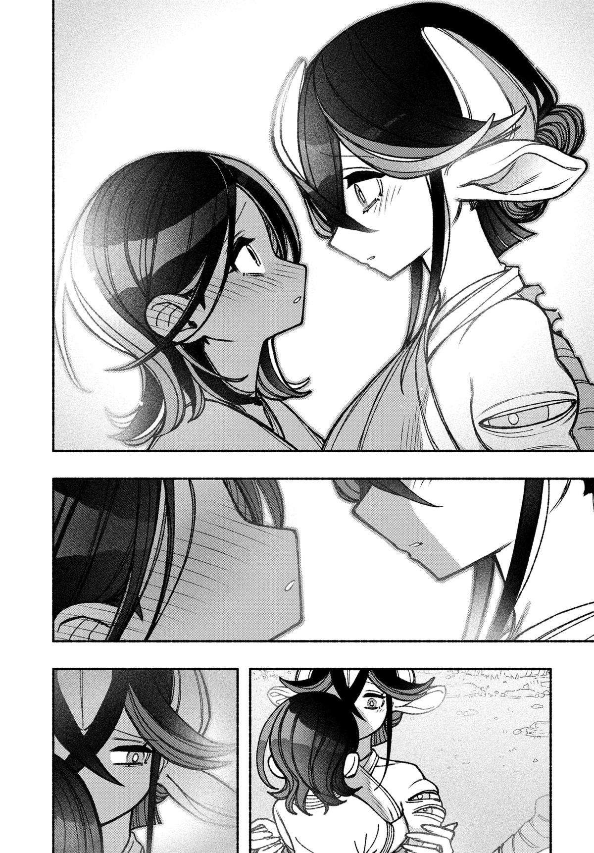 Make the Exorcist Fall in Love chapter 50 page 10