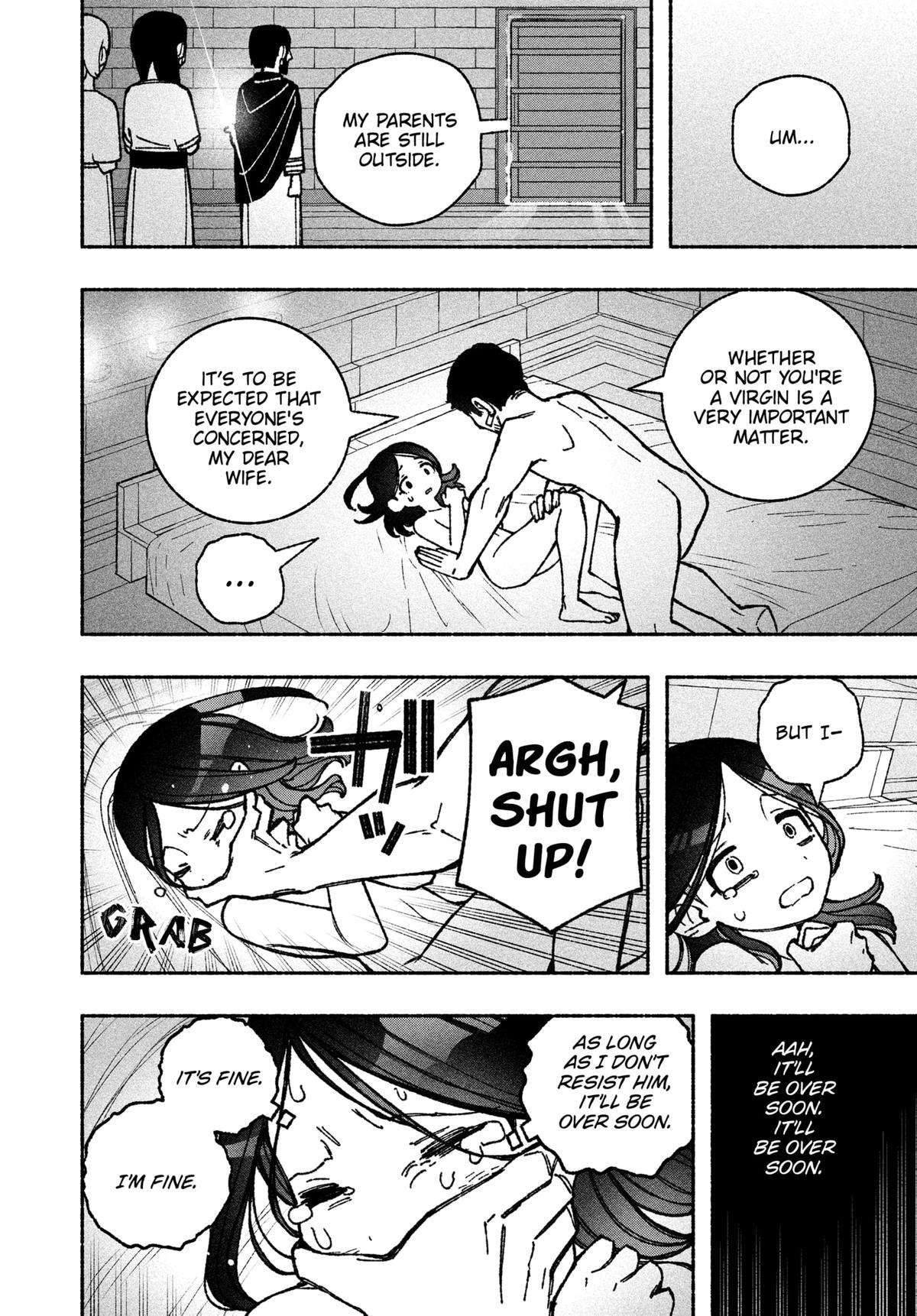 Make the Exorcist Fall in Love chapter 50 page 12