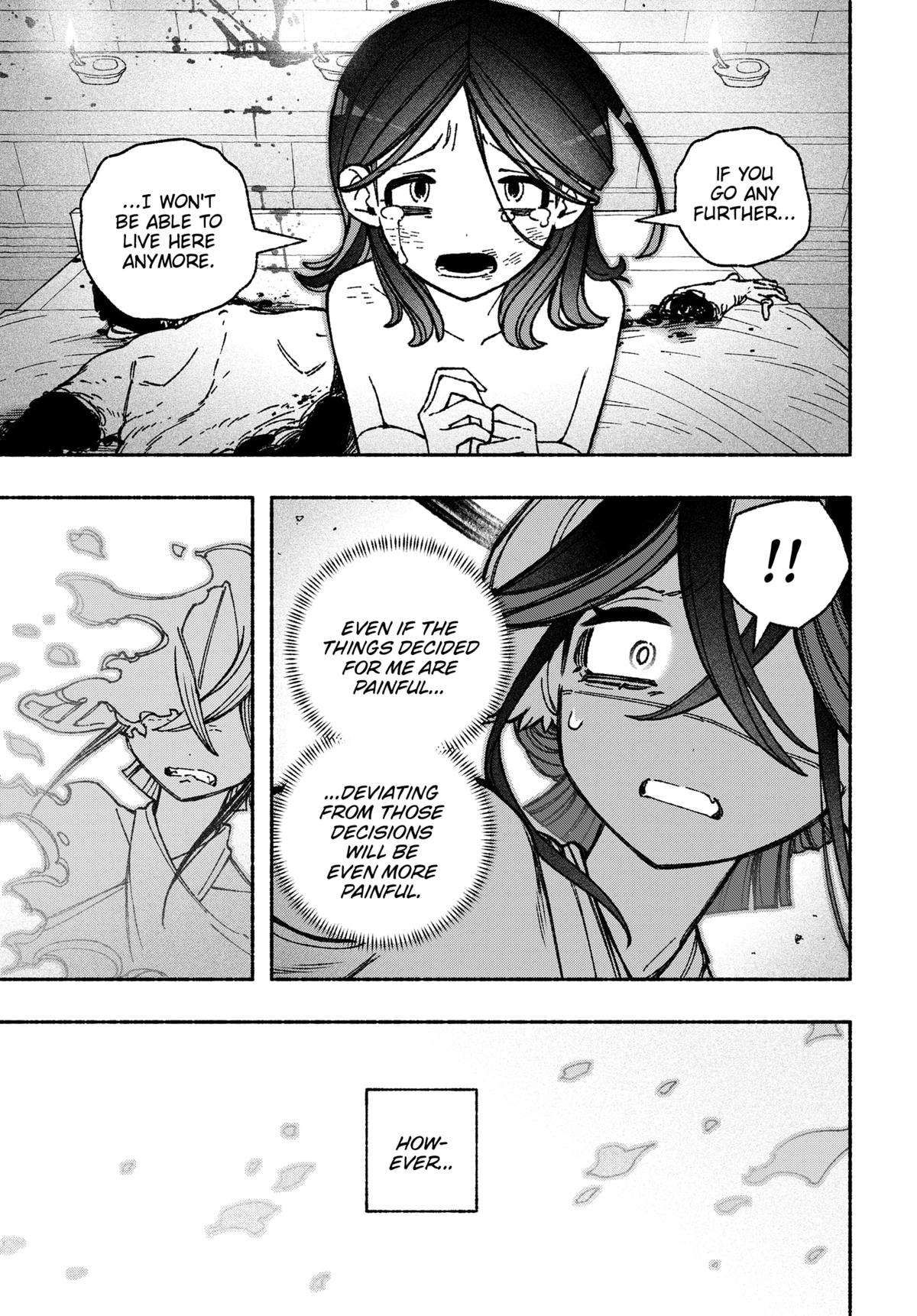 Make the Exorcist Fall in Love chapter 50 page 17