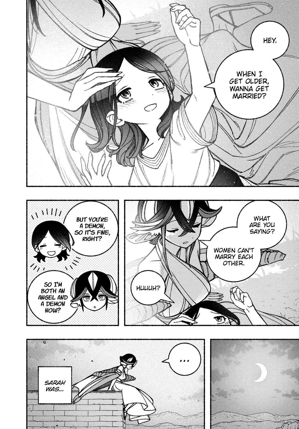 Make the Exorcist Fall in Love chapter 50 page 4