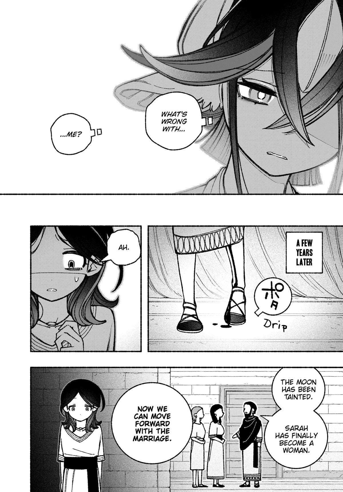 Make the Exorcist Fall in Love chapter 50 page 6