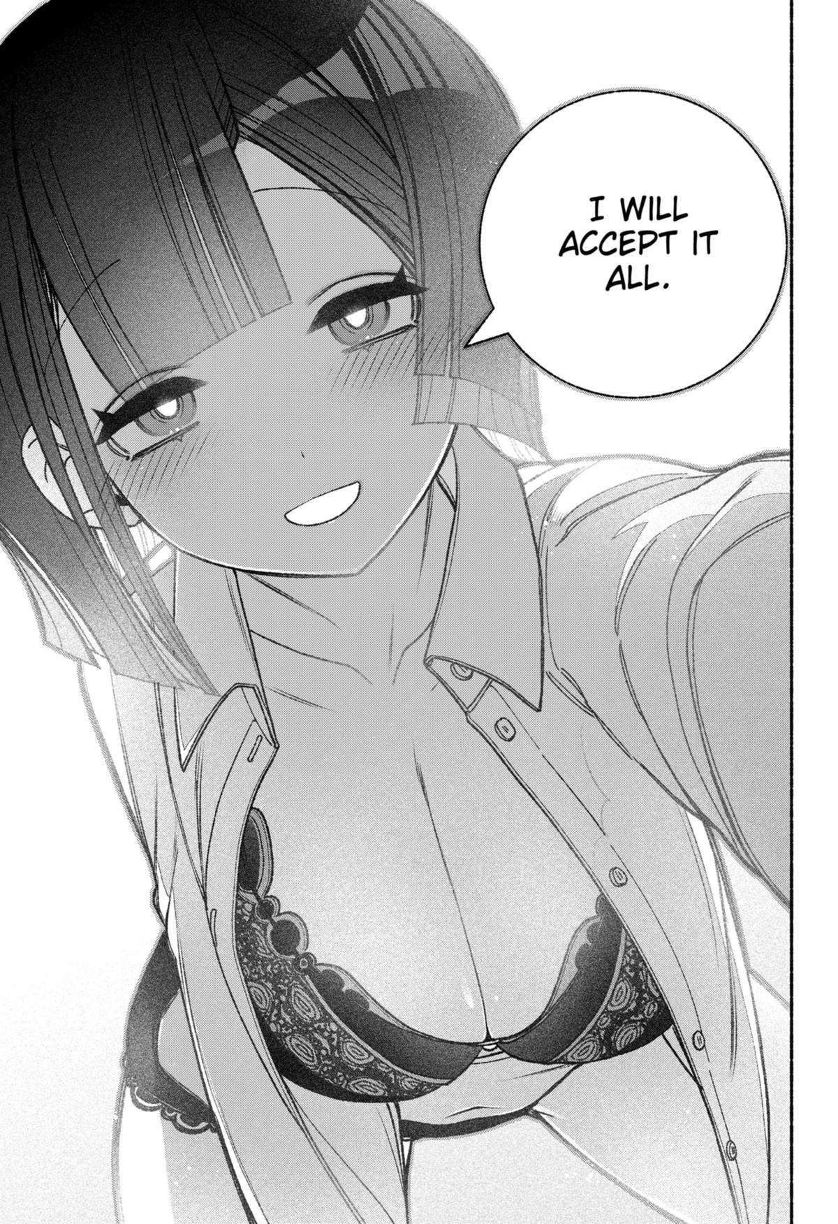 Make the Exorcist Fall in Love chapter 51 page 11