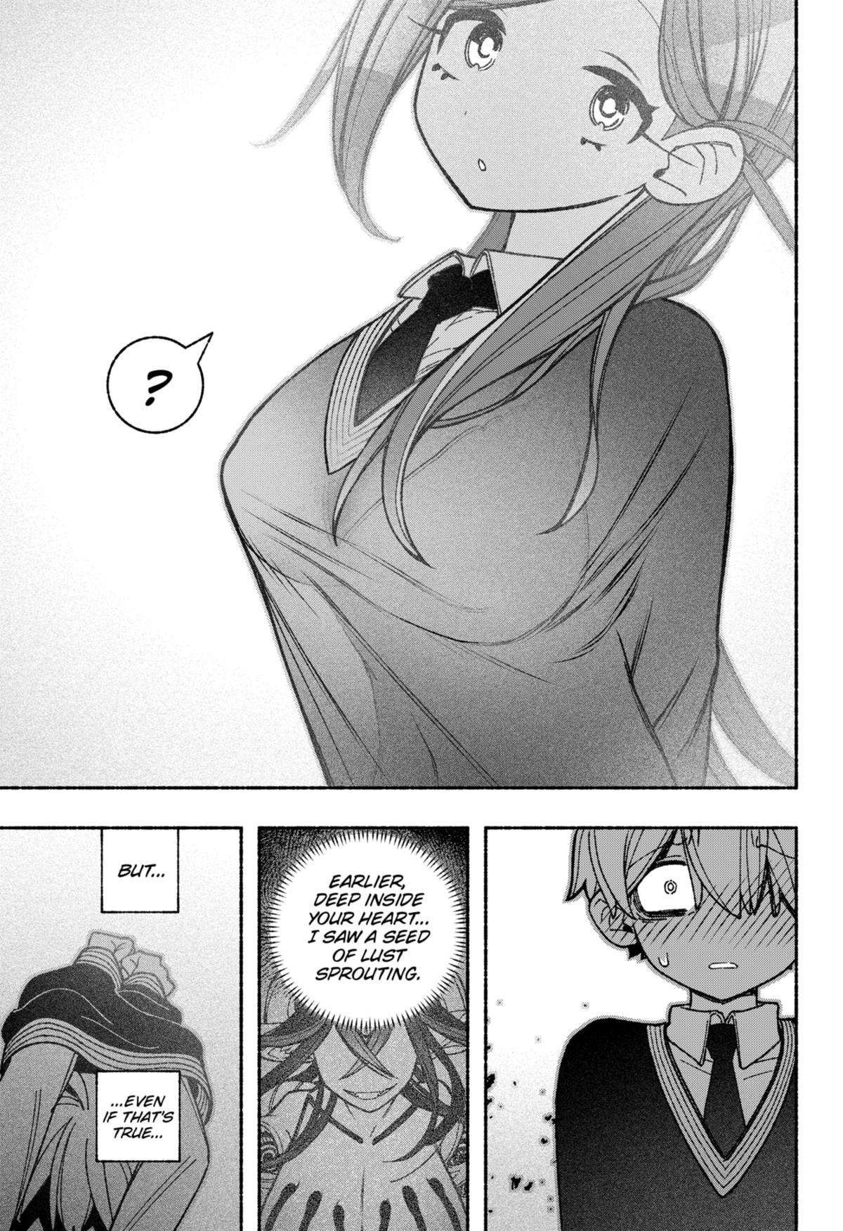 Make the Exorcist Fall in Love chapter 51 page 13