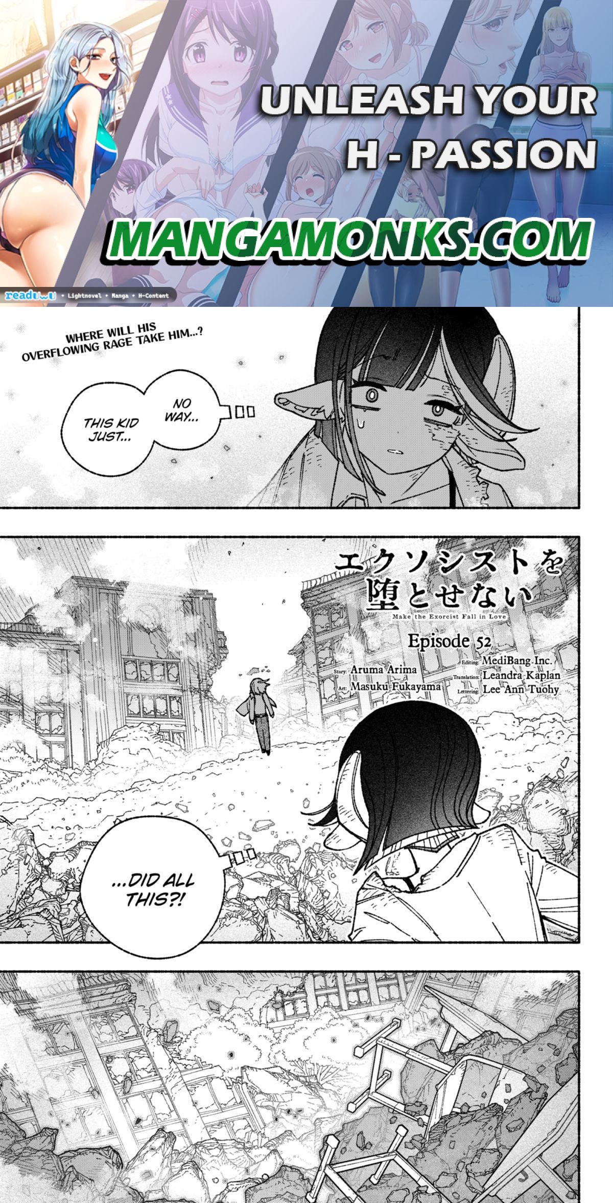 Make the Exorcist Fall in Love chapter 52 page 1