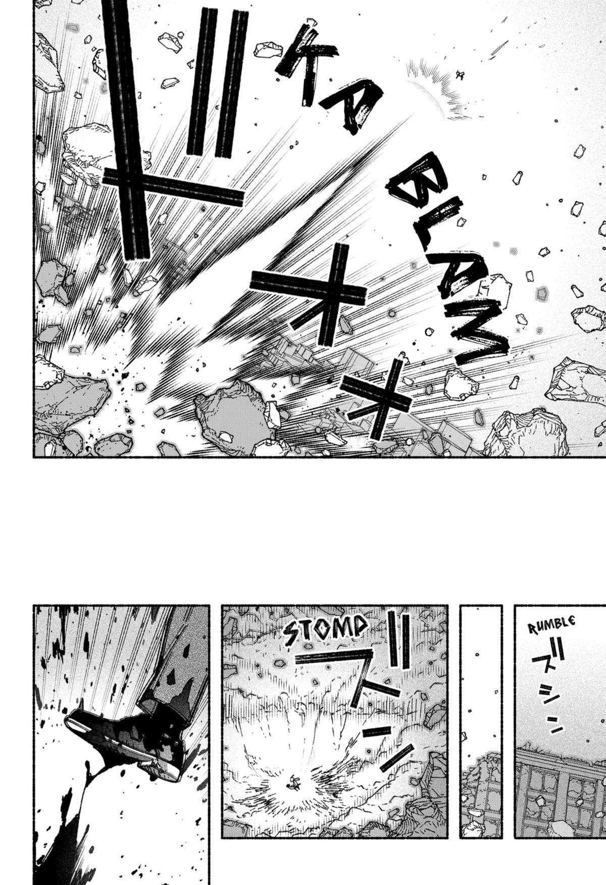 Make the Exorcist Fall in Love chapter 52 page 14