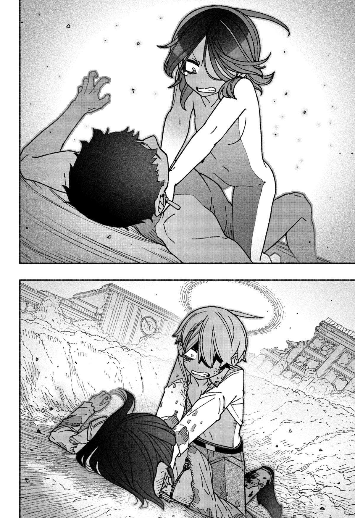 Make the Exorcist Fall in Love chapter 52 page 18