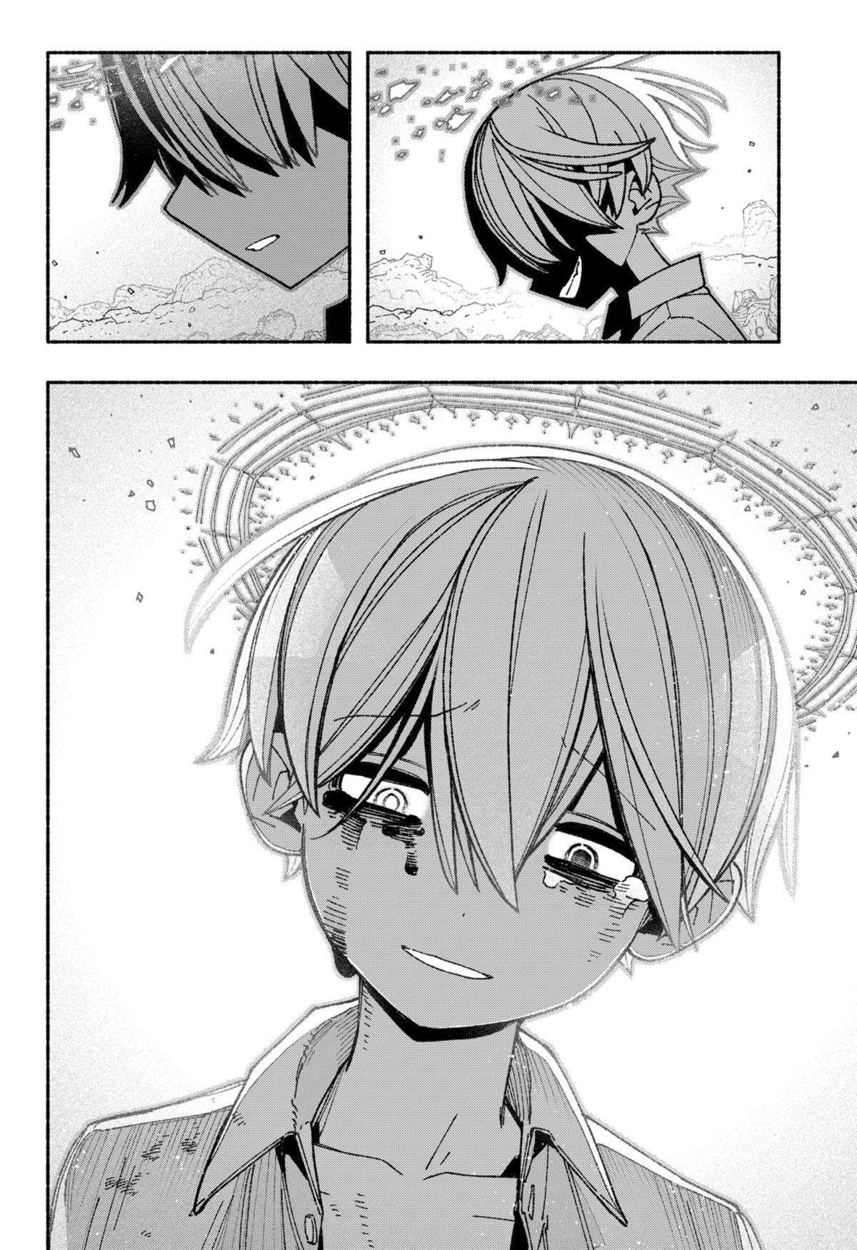 Make the Exorcist Fall in Love chapter 52 page 2