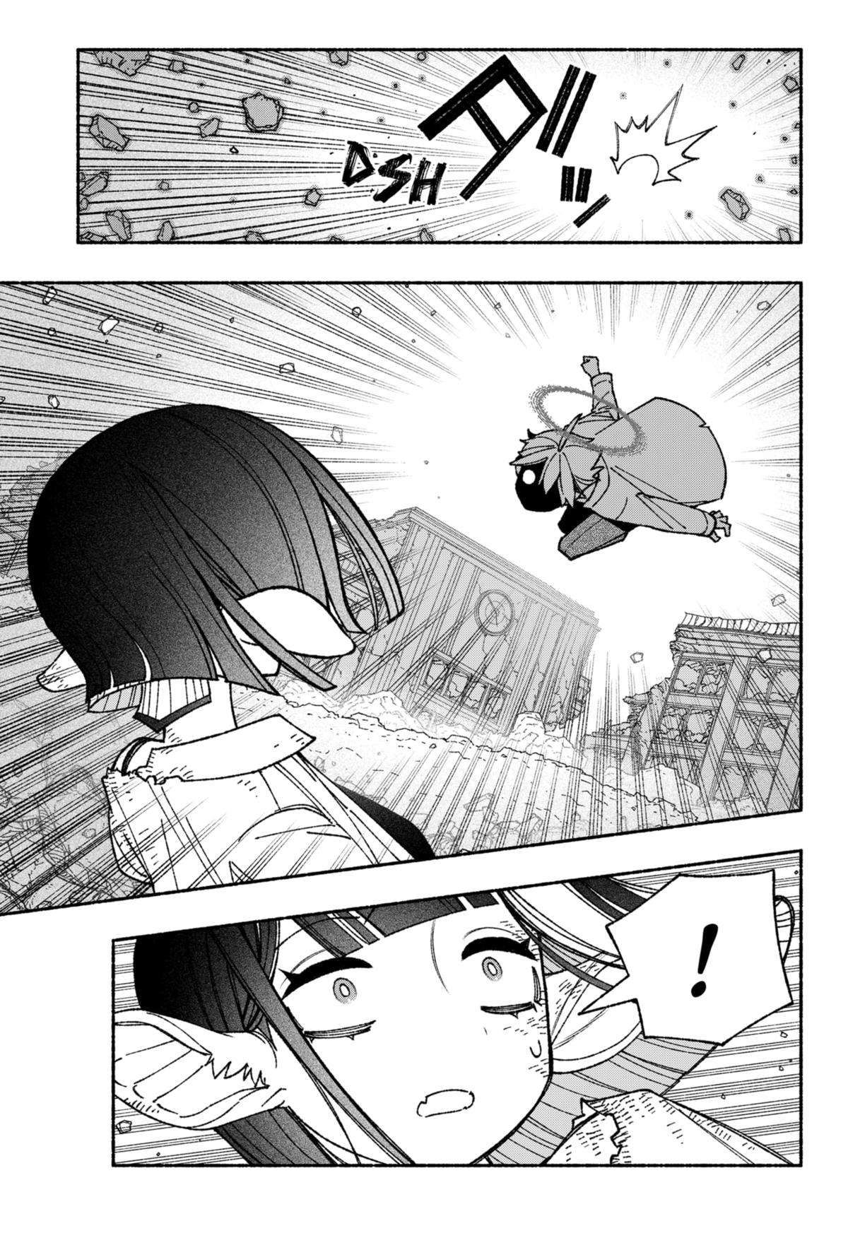 Make the Exorcist Fall in Love chapter 52 page 3