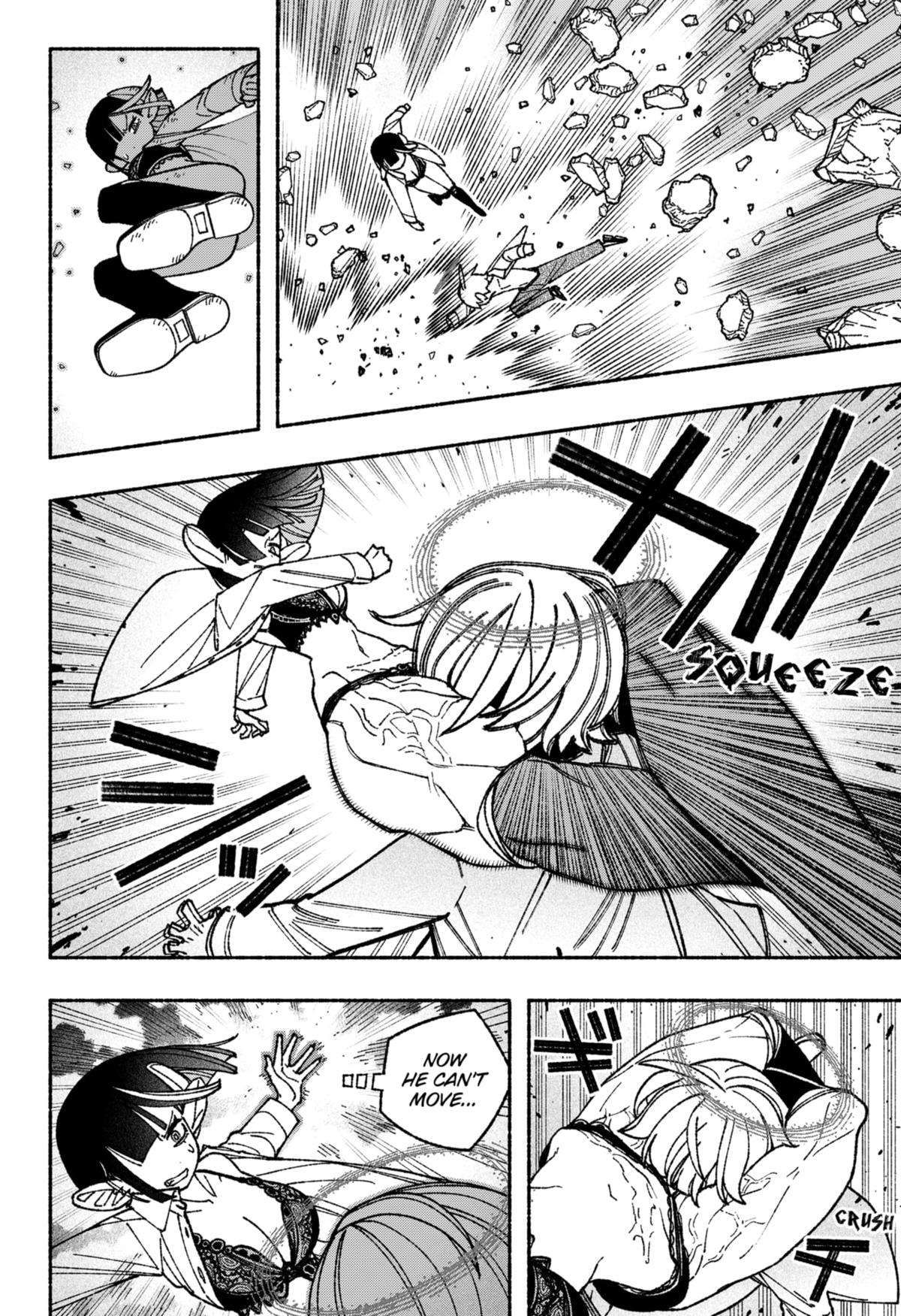 Make the Exorcist Fall in Love chapter 52 page 4