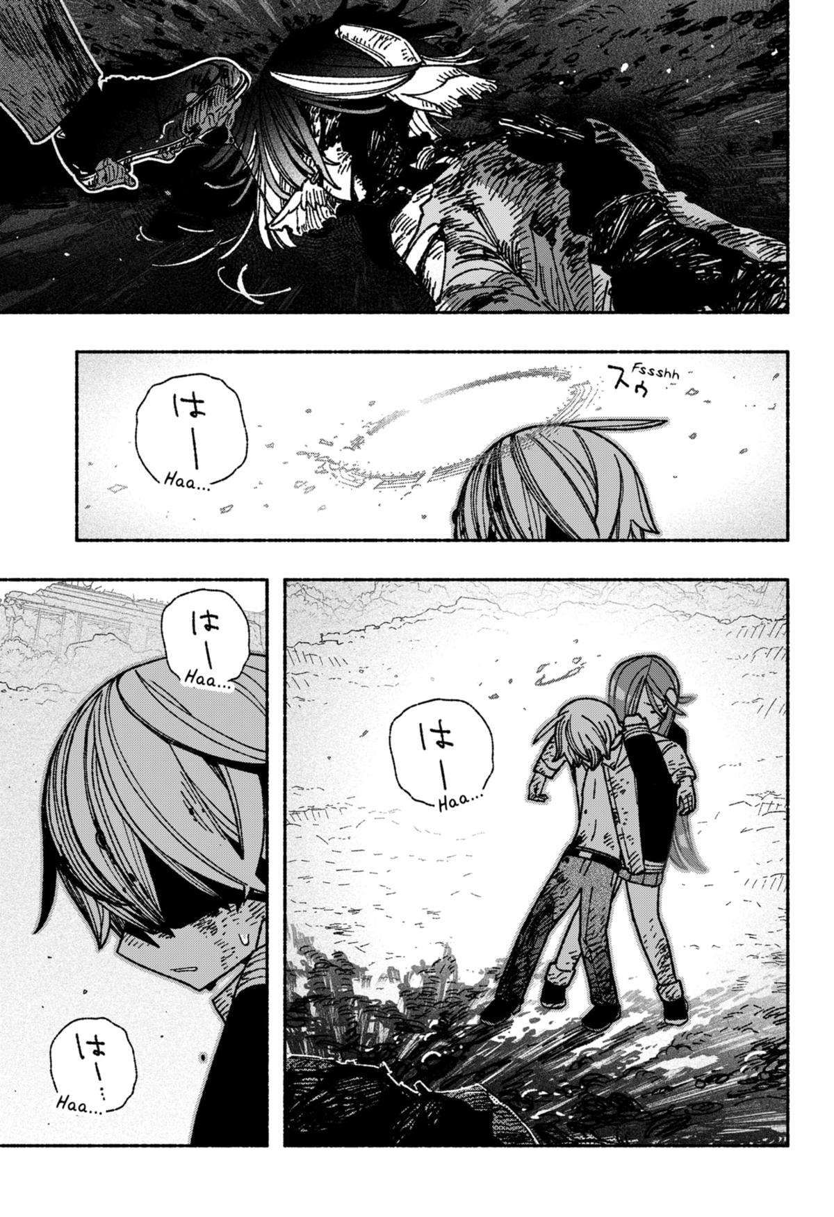 Make the Exorcist Fall in Love chapter 53 page 15