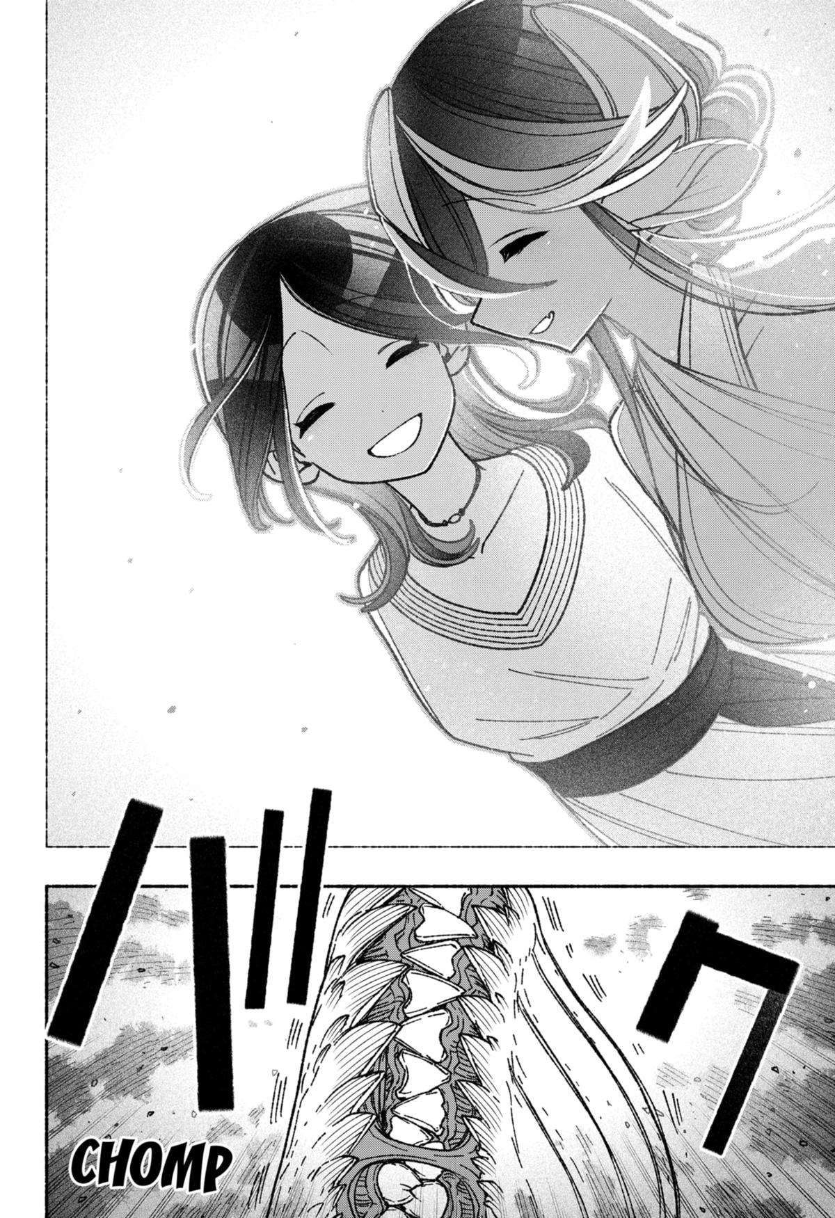 Make the Exorcist Fall in Love chapter 53 page 18