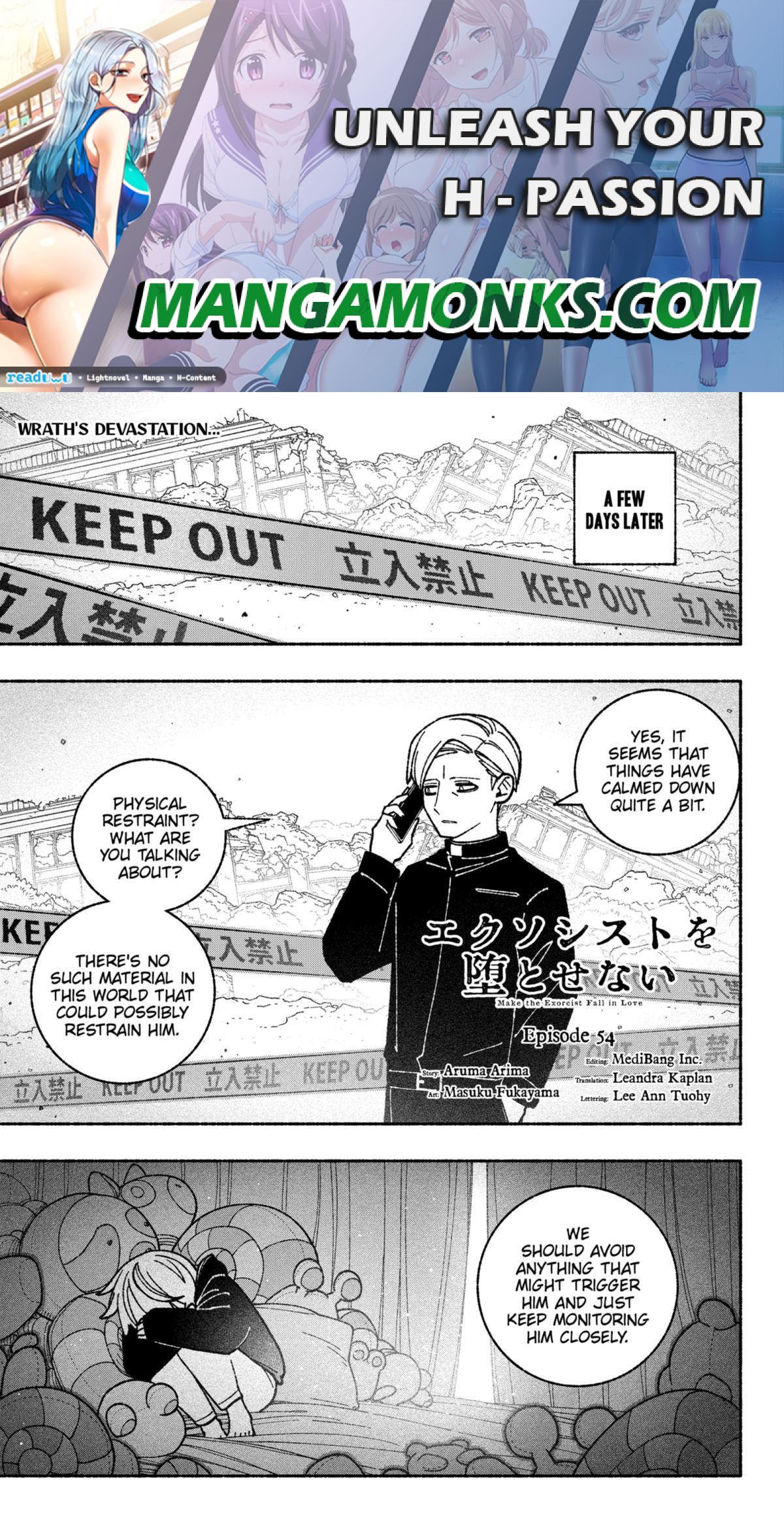 Make the Exorcist Fall in Love chapter 54 page 1