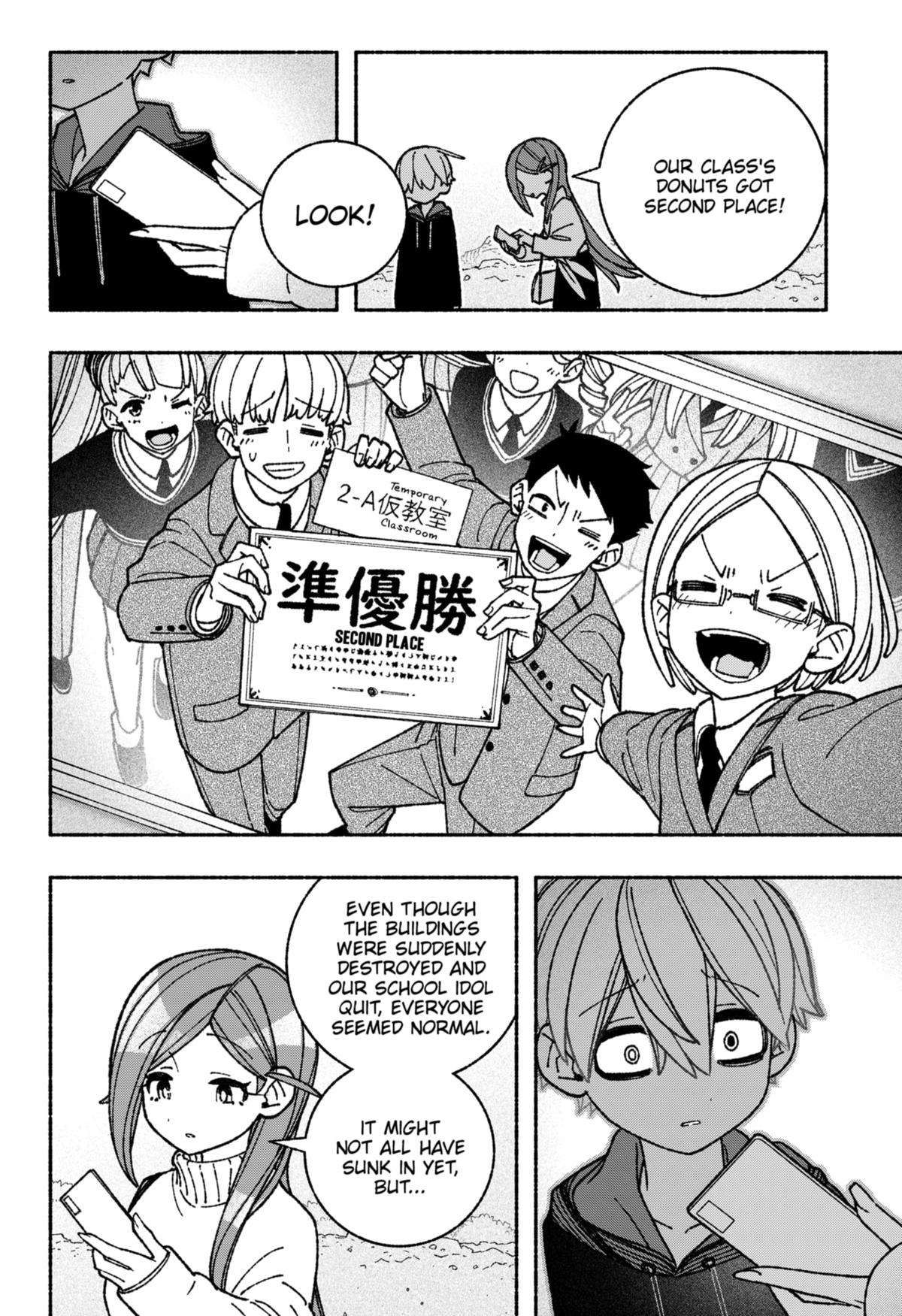 Make the Exorcist Fall in Love chapter 54 page 10