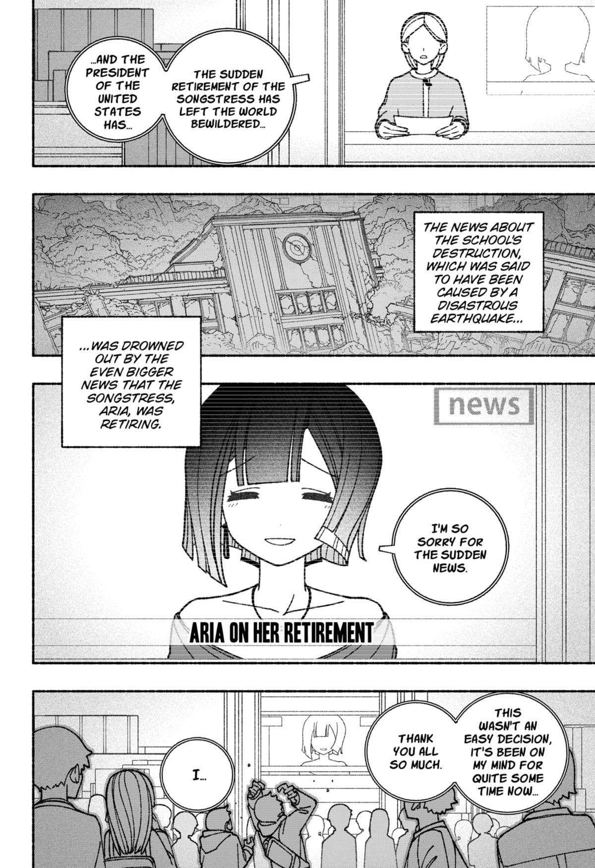 Make the Exorcist Fall in Love chapter 54 page 2