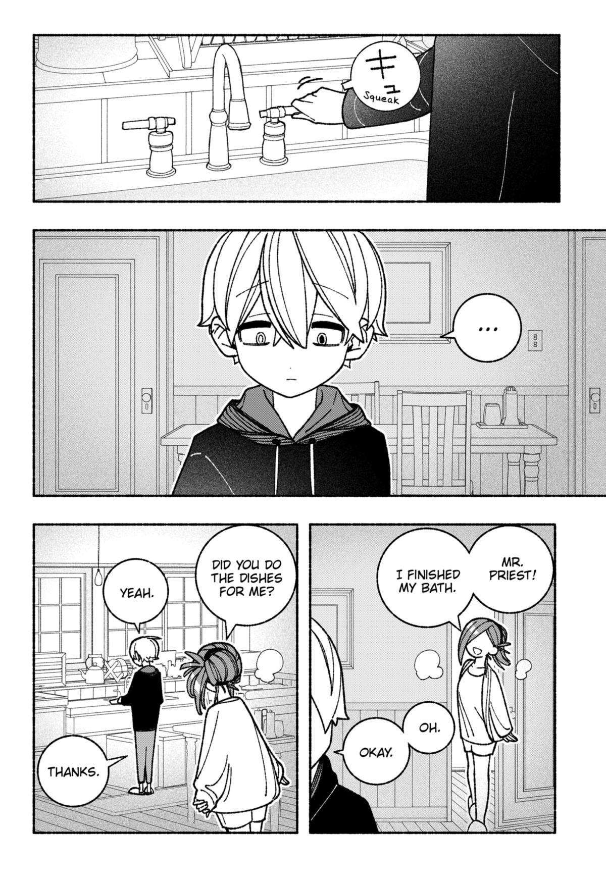 Make the Exorcist Fall in Love chapter 54 page 20