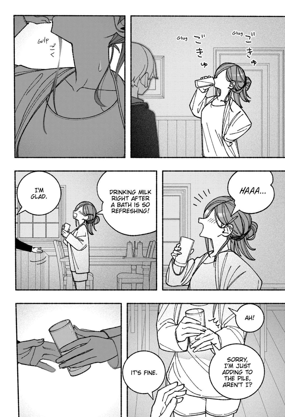 Make the Exorcist Fall in Love chapter 54 page 22