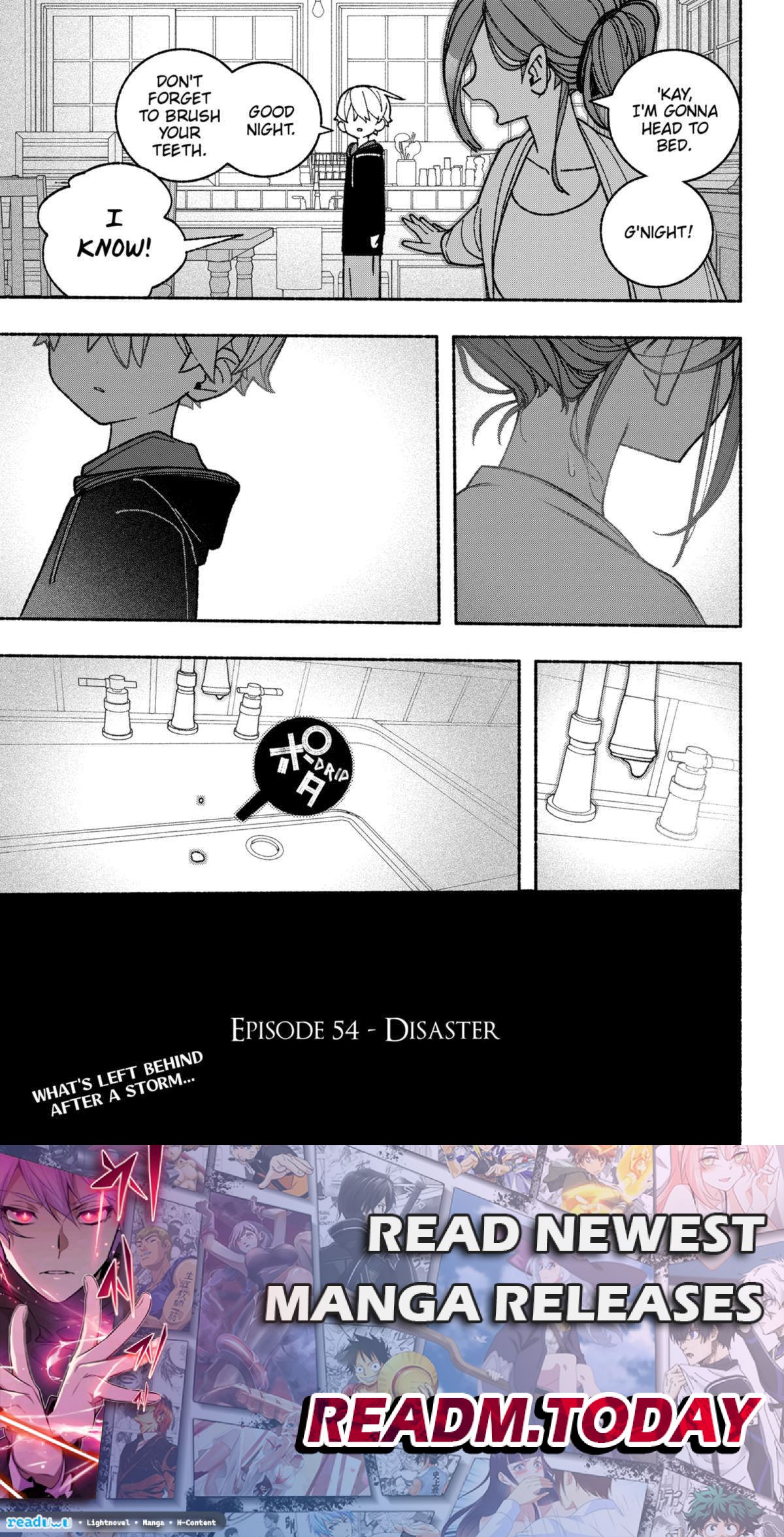 Make the Exorcist Fall in Love chapter 54 page 23