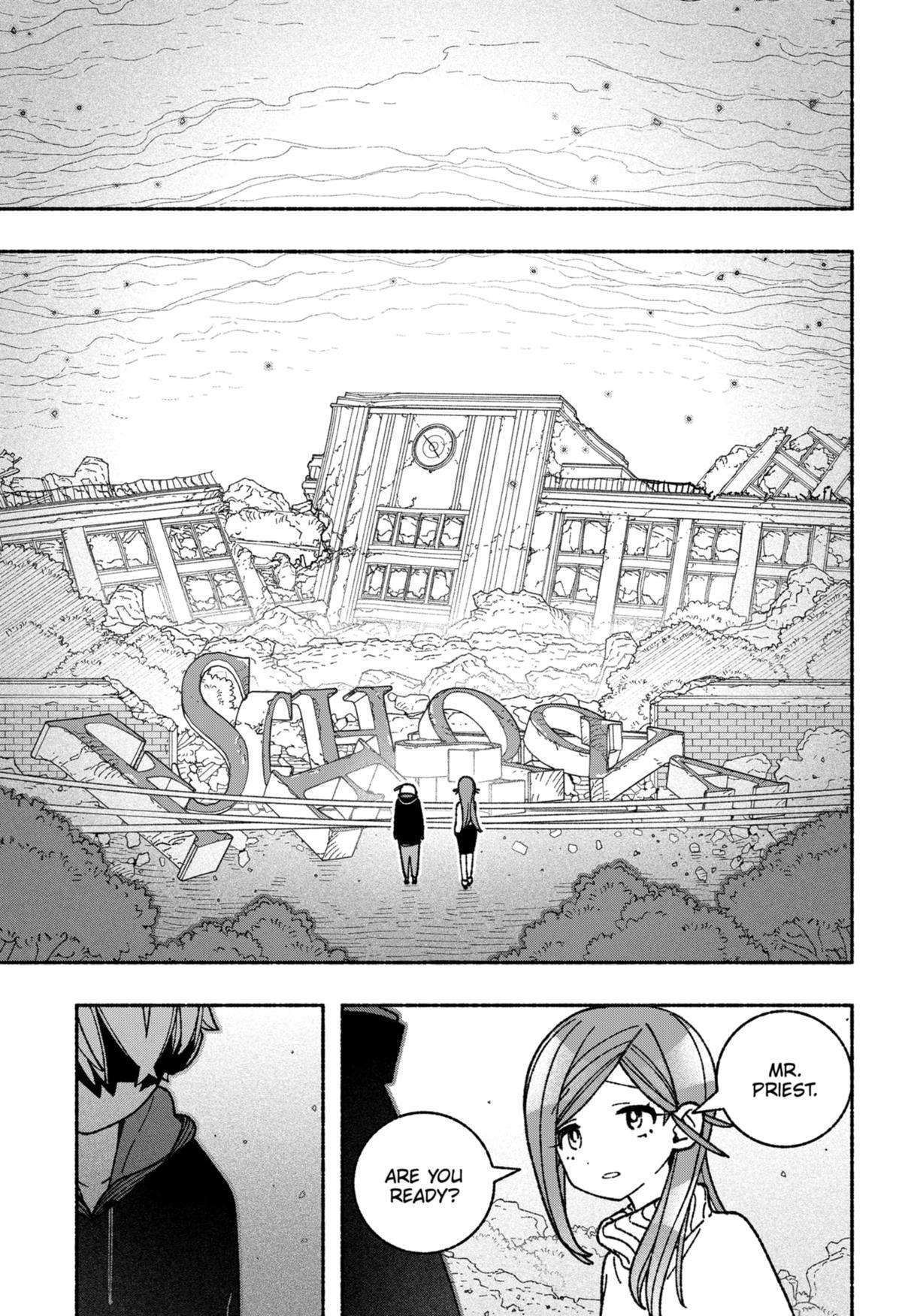 Make the Exorcist Fall in Love chapter 54 page 5