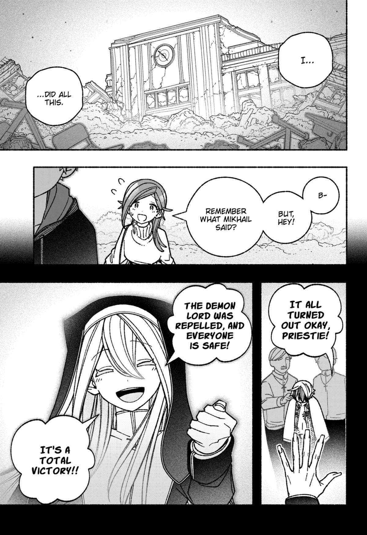 Make the Exorcist Fall in Love chapter 54 page 7