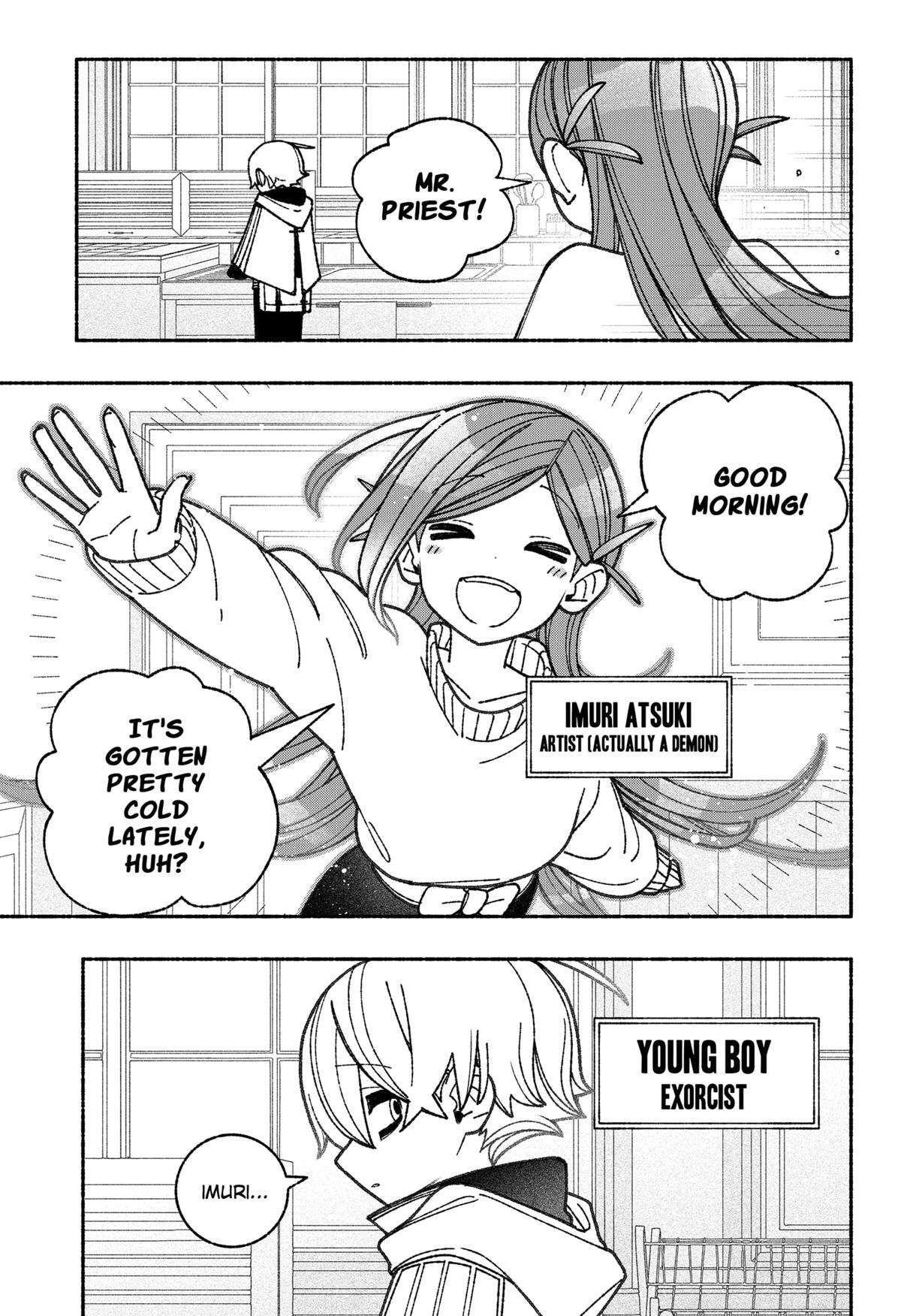 Make the Exorcist Fall in Love chapter 56 page 5