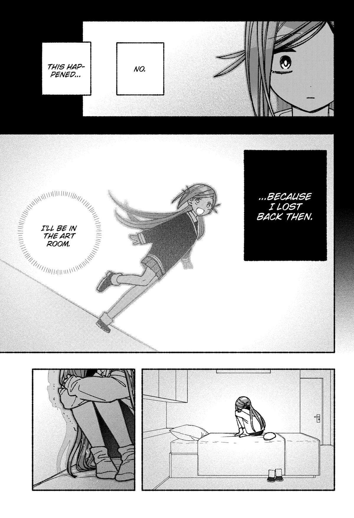 Make the Exorcist Fall in Love chapter 57 page 15