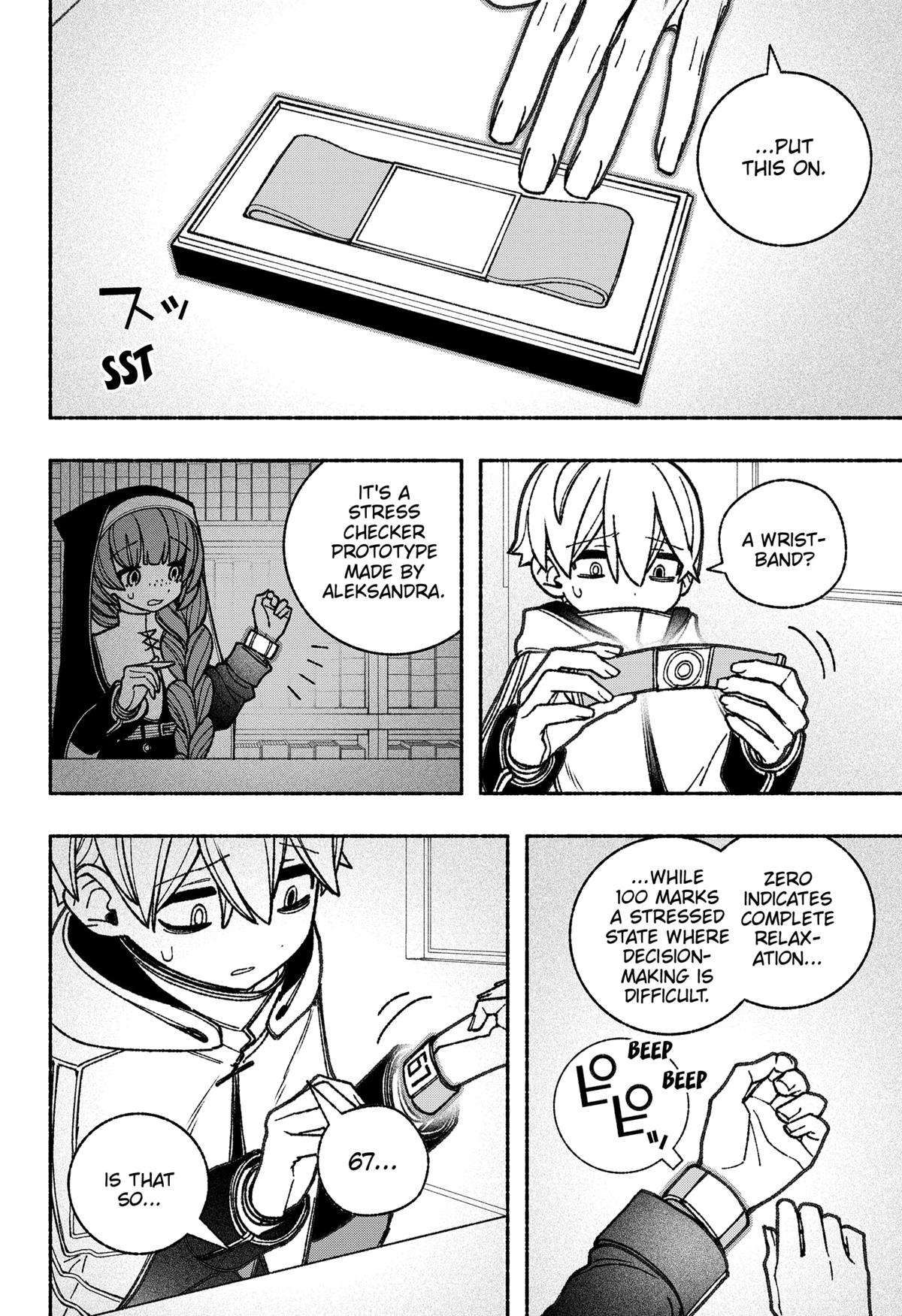 Make the Exorcist Fall in Love chapter 57 page 8