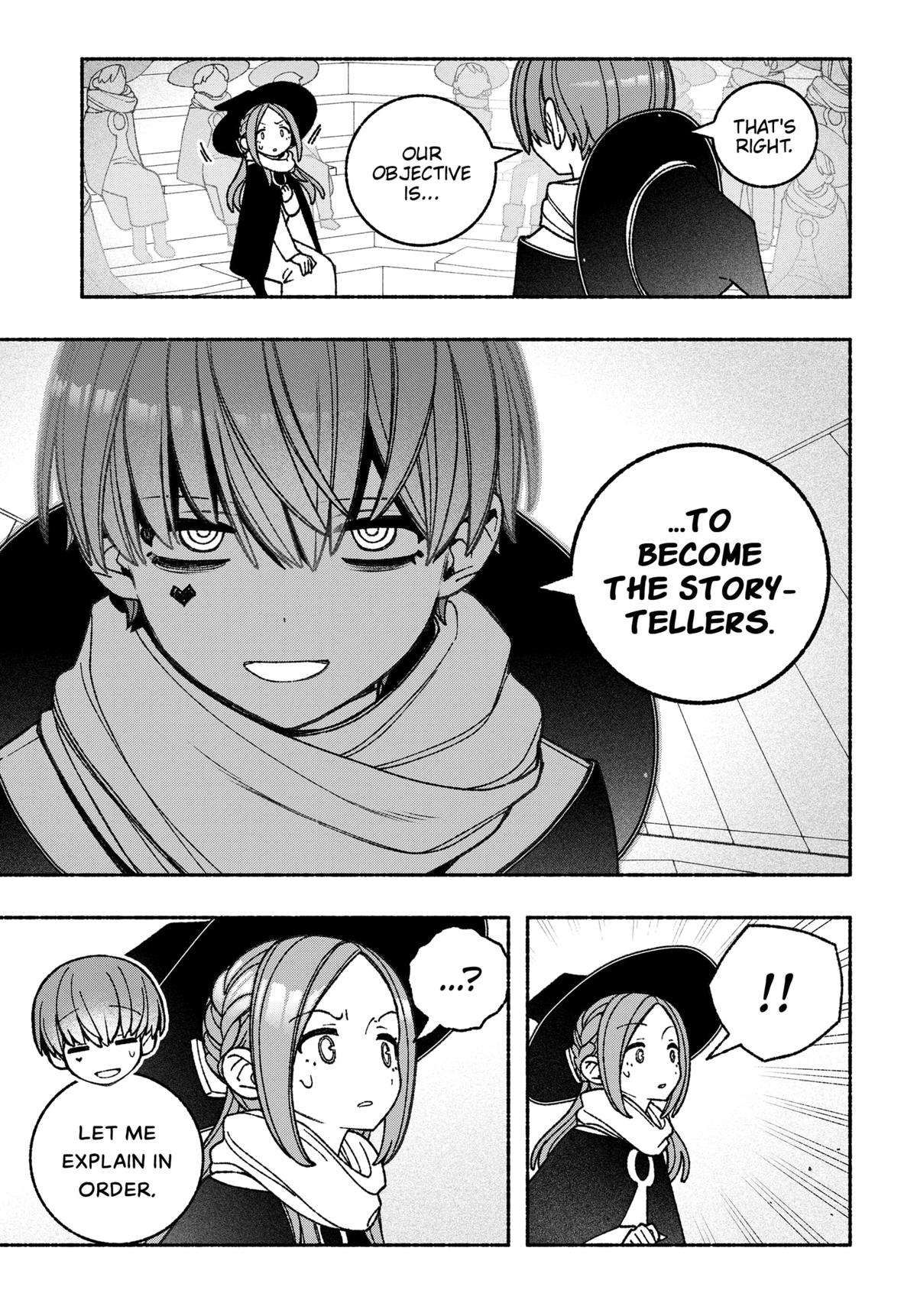 Make the Exorcist Fall in Love chapter 59 page 13