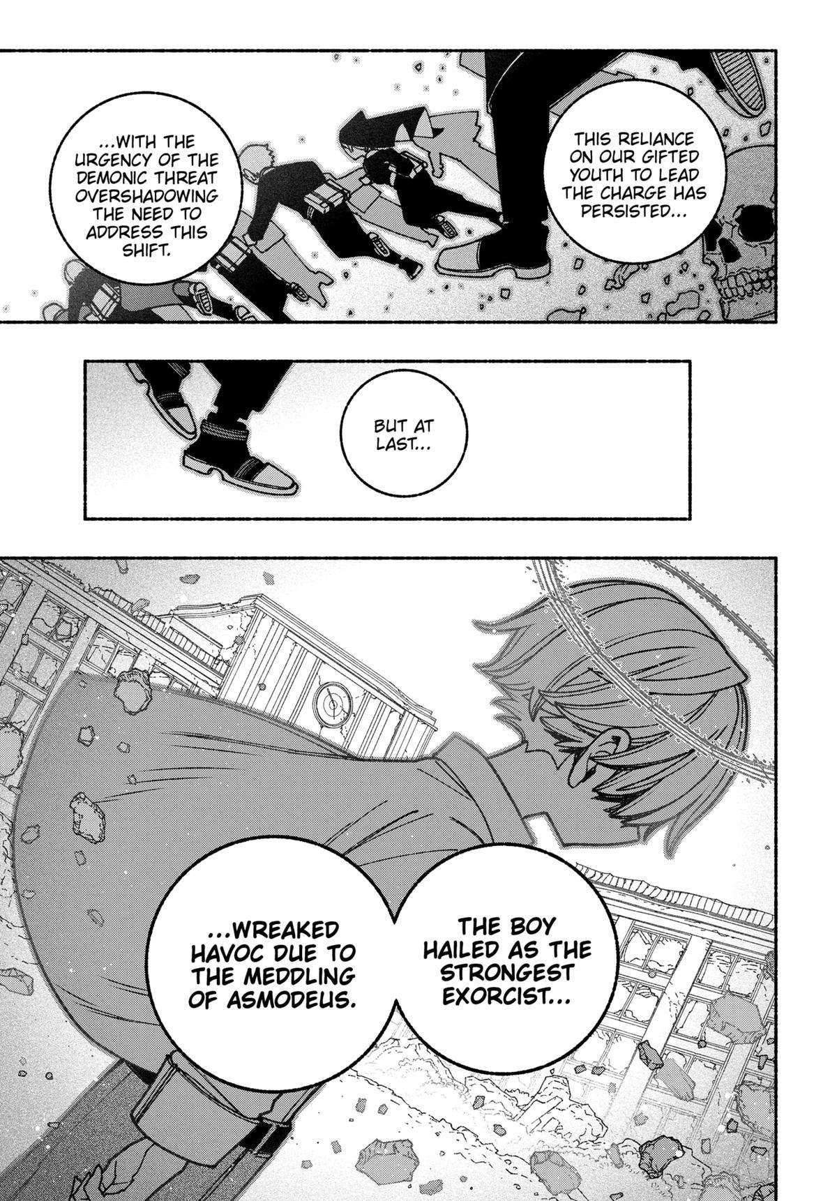 Make the Exorcist Fall in Love chapter 59 page 5