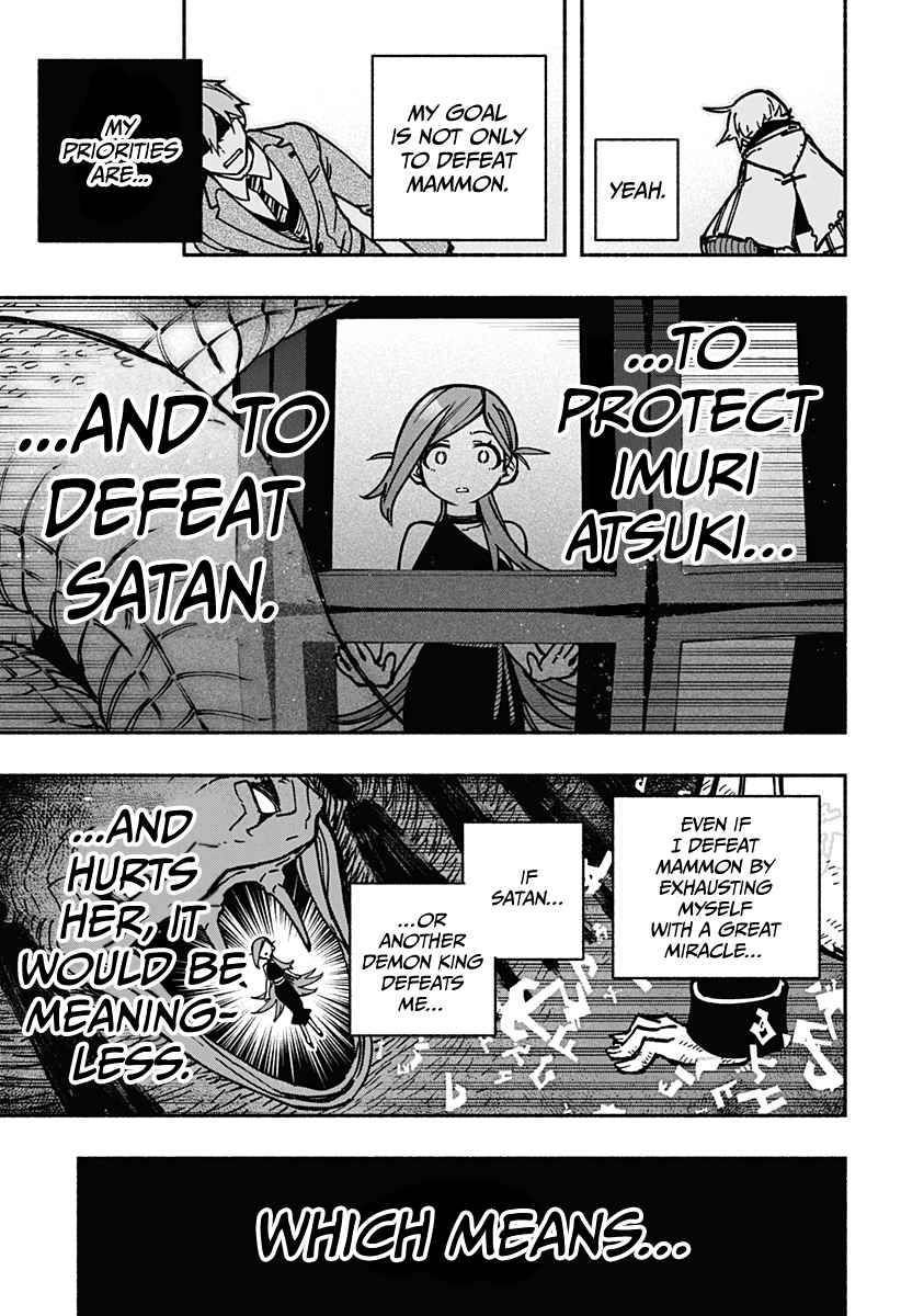 Make the Exorcist Fall in Love chapter 6 page 24