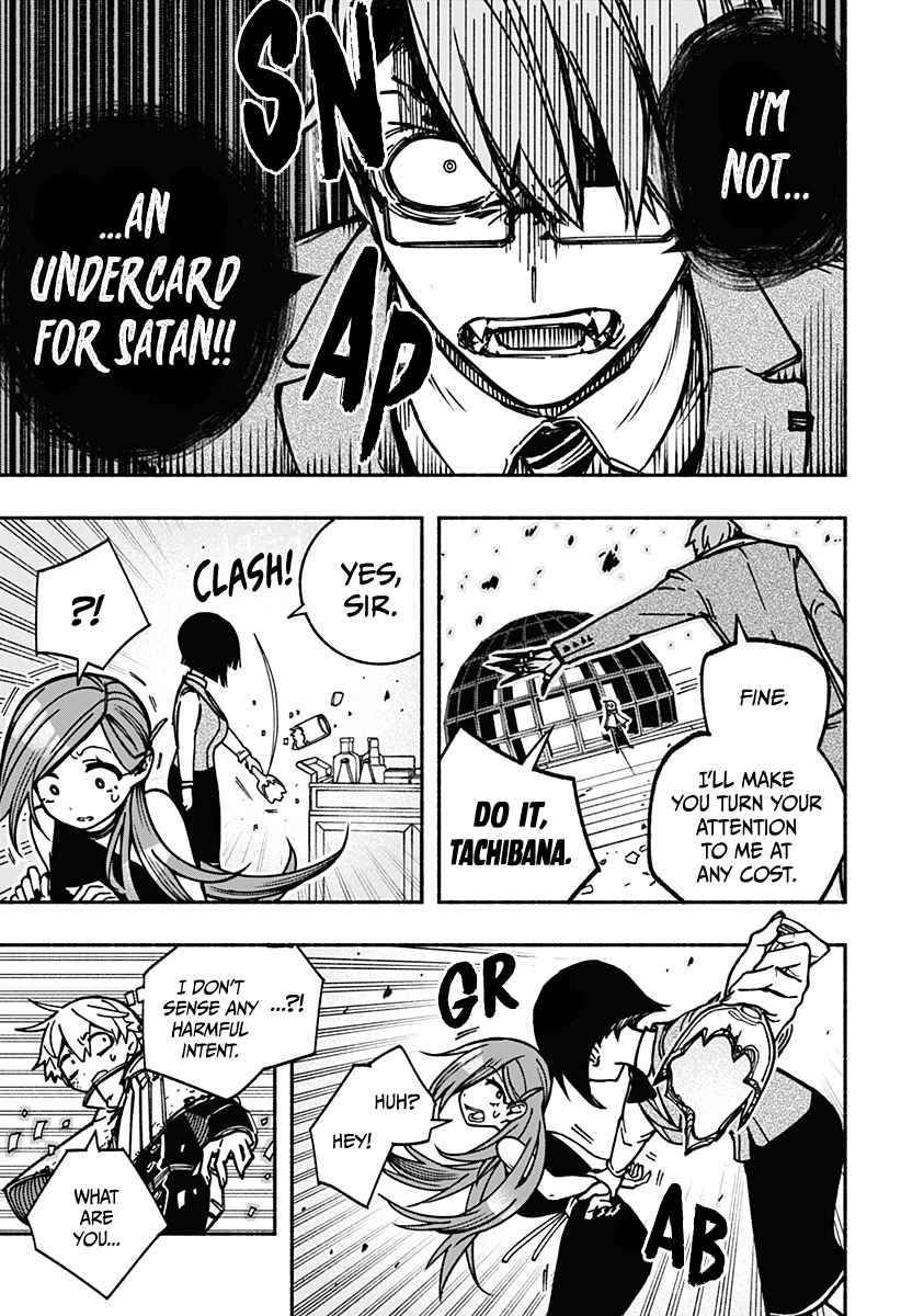 Make the Exorcist Fall in Love chapter 6 page 26