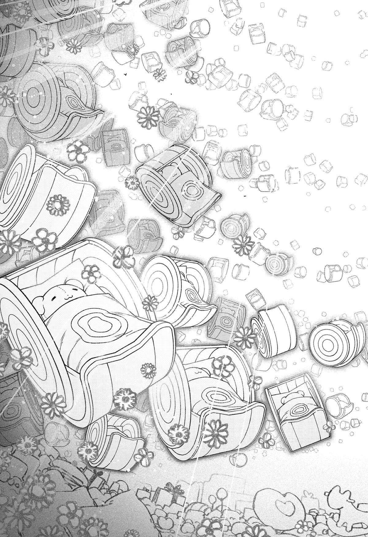 Make the Exorcist Fall in Love chapter 60 page 13