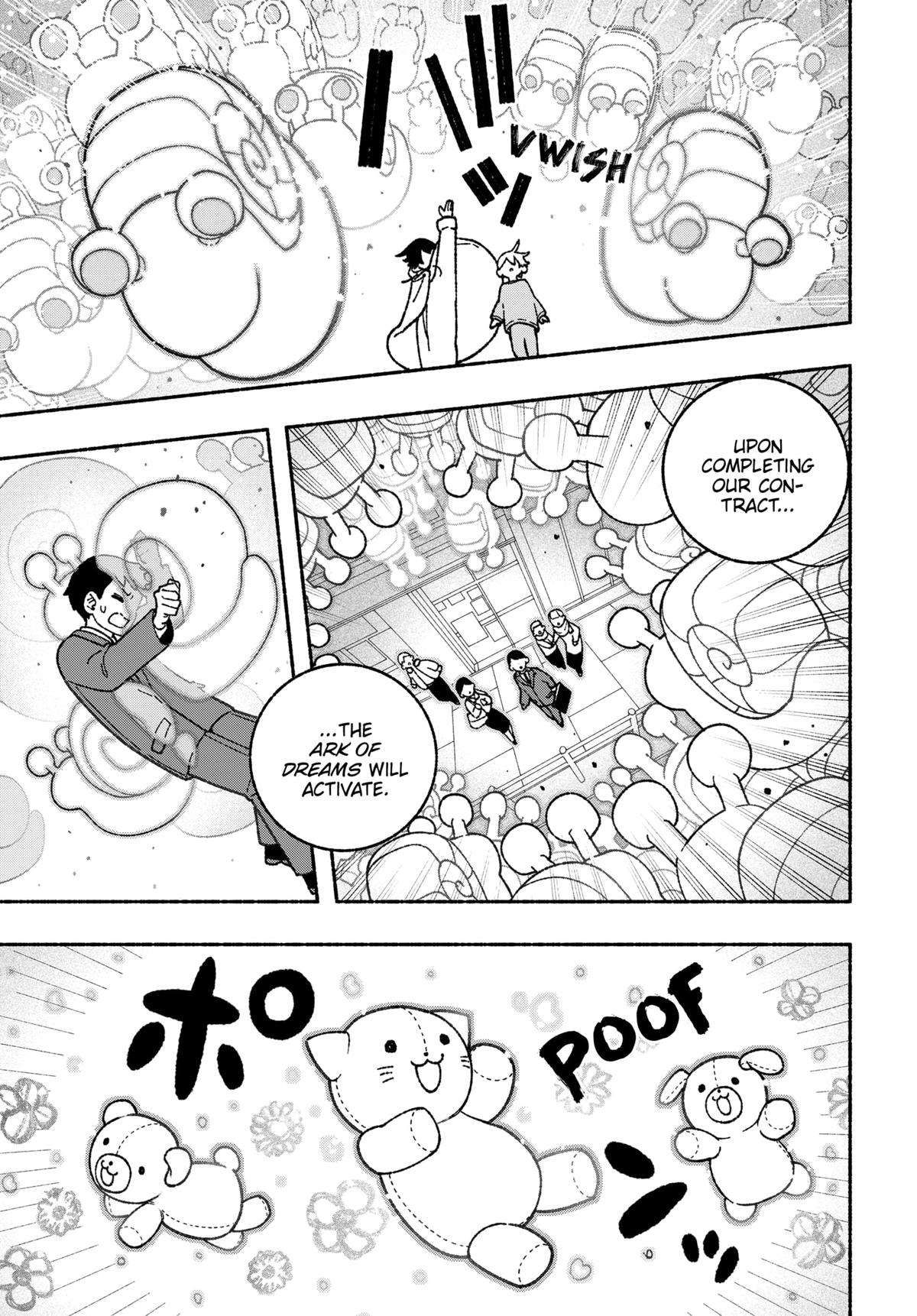 Make the Exorcist Fall in Love chapter 60 page 9