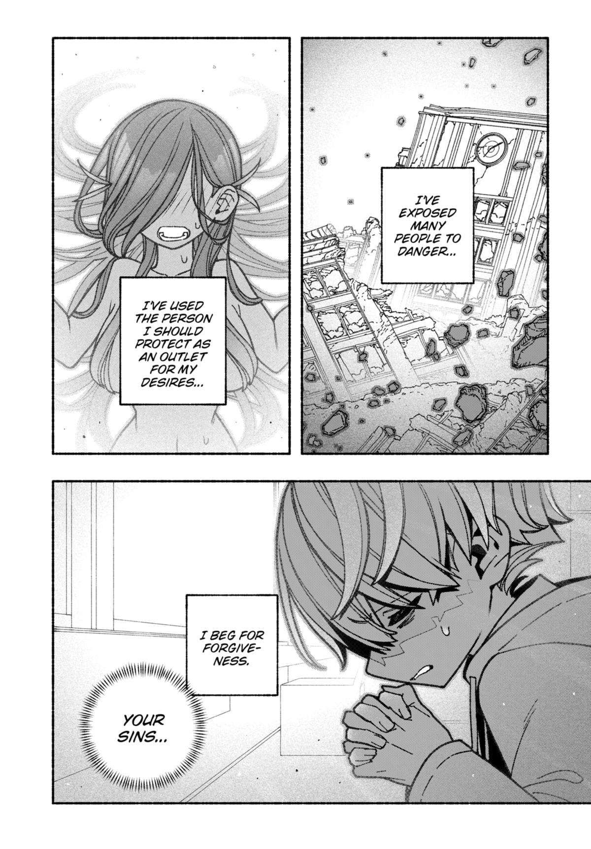 Make the Exorcist Fall in Love chapter 61 page 2