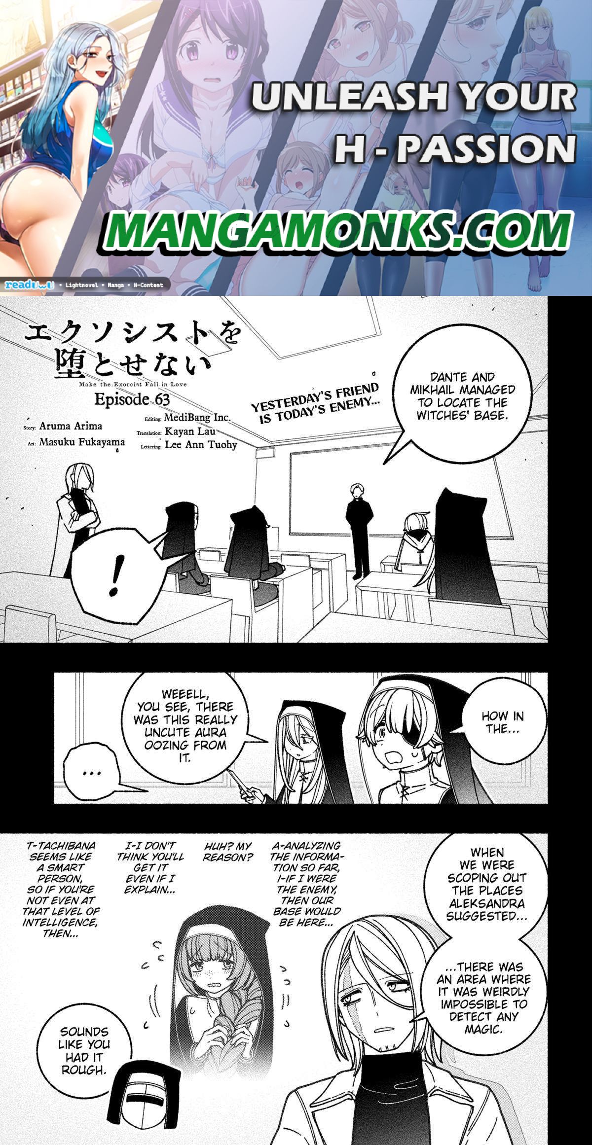 Make the Exorcist Fall in Love chapter 63 page 1