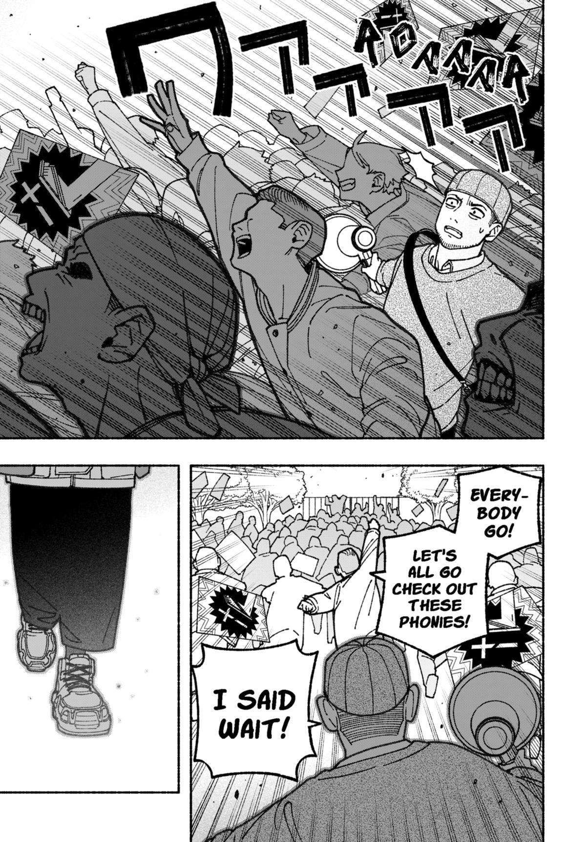 Make the Exorcist Fall in Love chapter 67 page 15