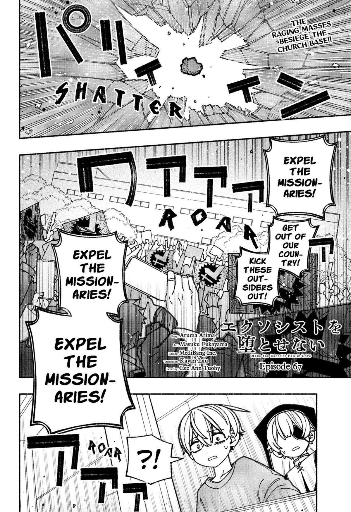 Make the Exorcist Fall in Love chapter 67 page 2