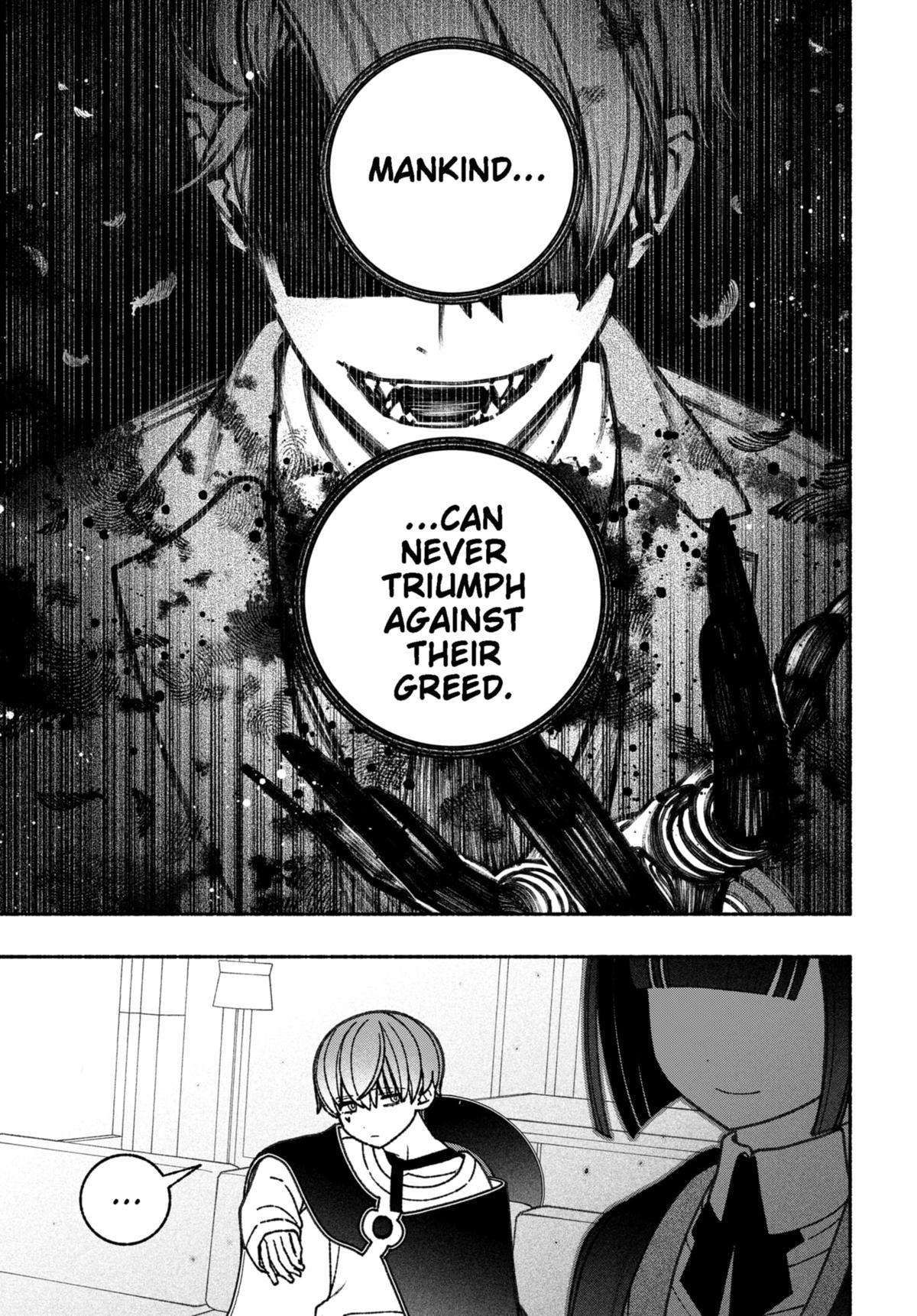 Make the Exorcist Fall in Love chapter 67 page 5