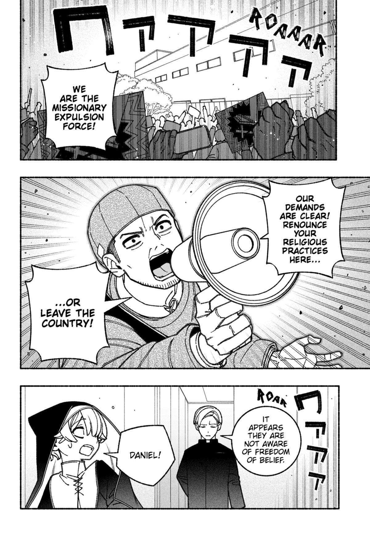 Make the Exorcist Fall in Love chapter 67 page 6