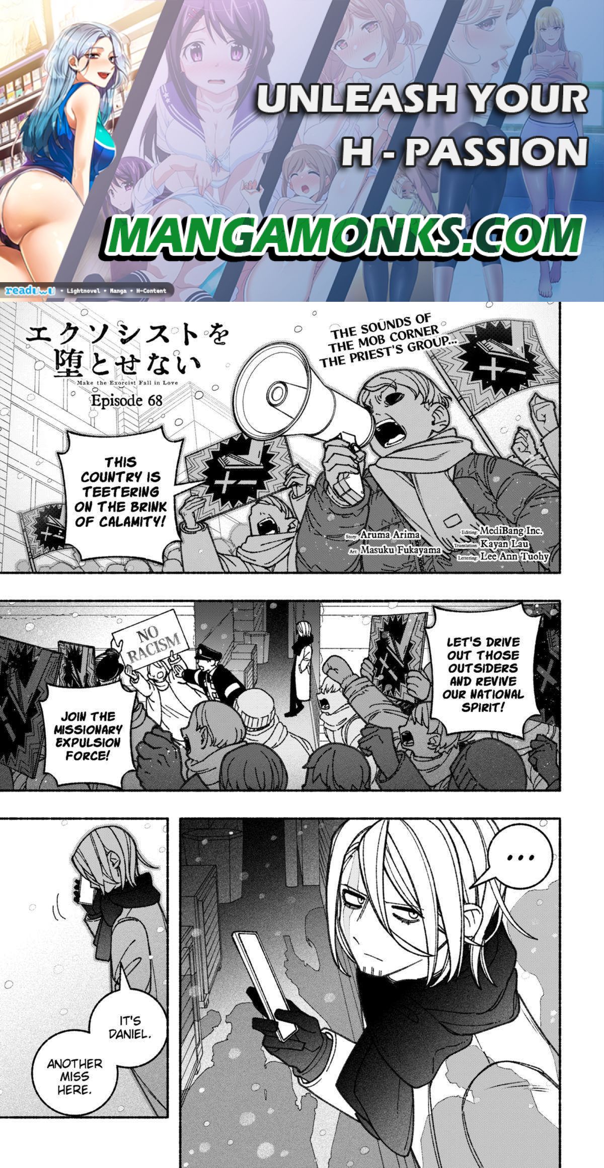 Make the Exorcist Fall in Love chapter 68 page 1