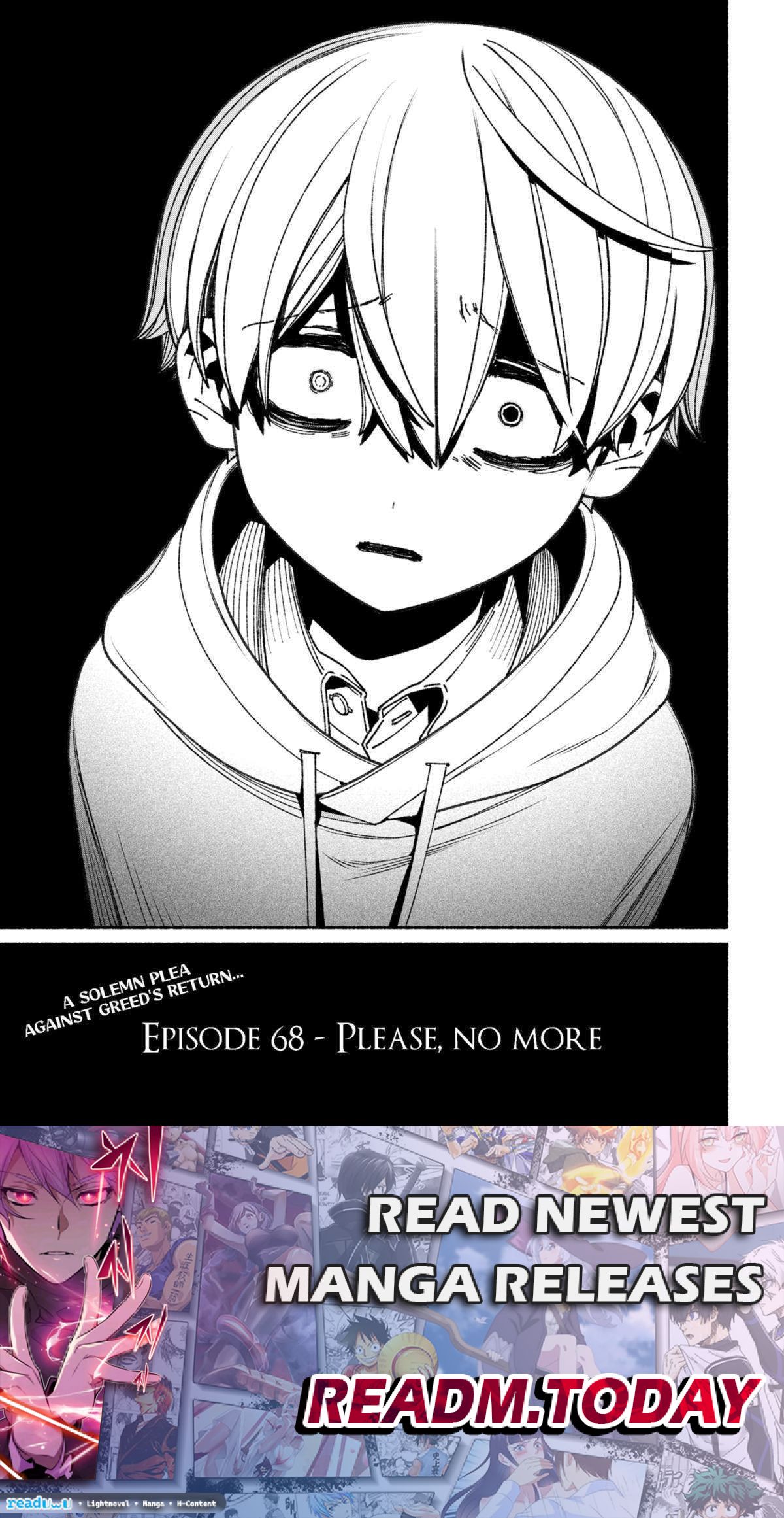 Make the Exorcist Fall in Love chapter 68 page 23