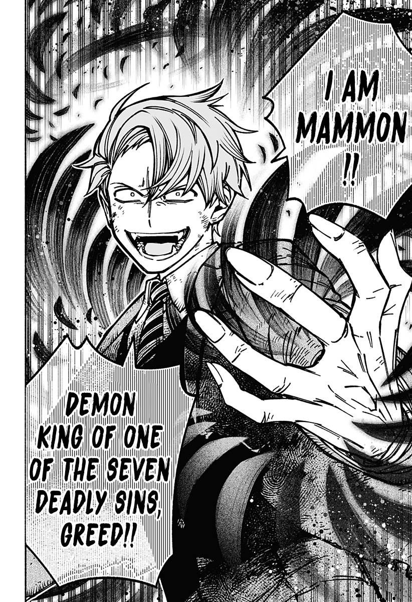 Make the Exorcist Fall in Love chapter 7 page 17