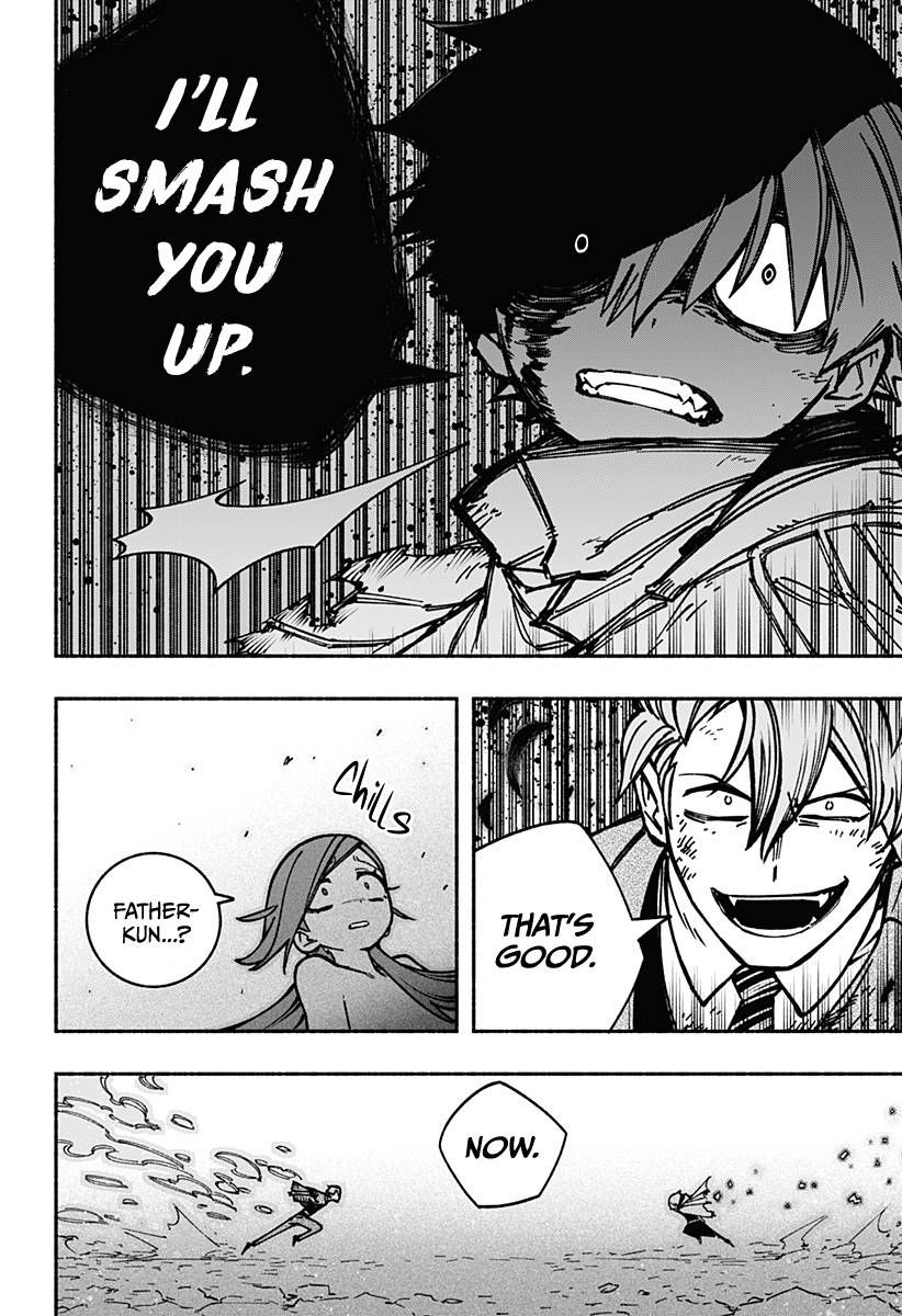 Make the Exorcist Fall in Love chapter 7 page 19