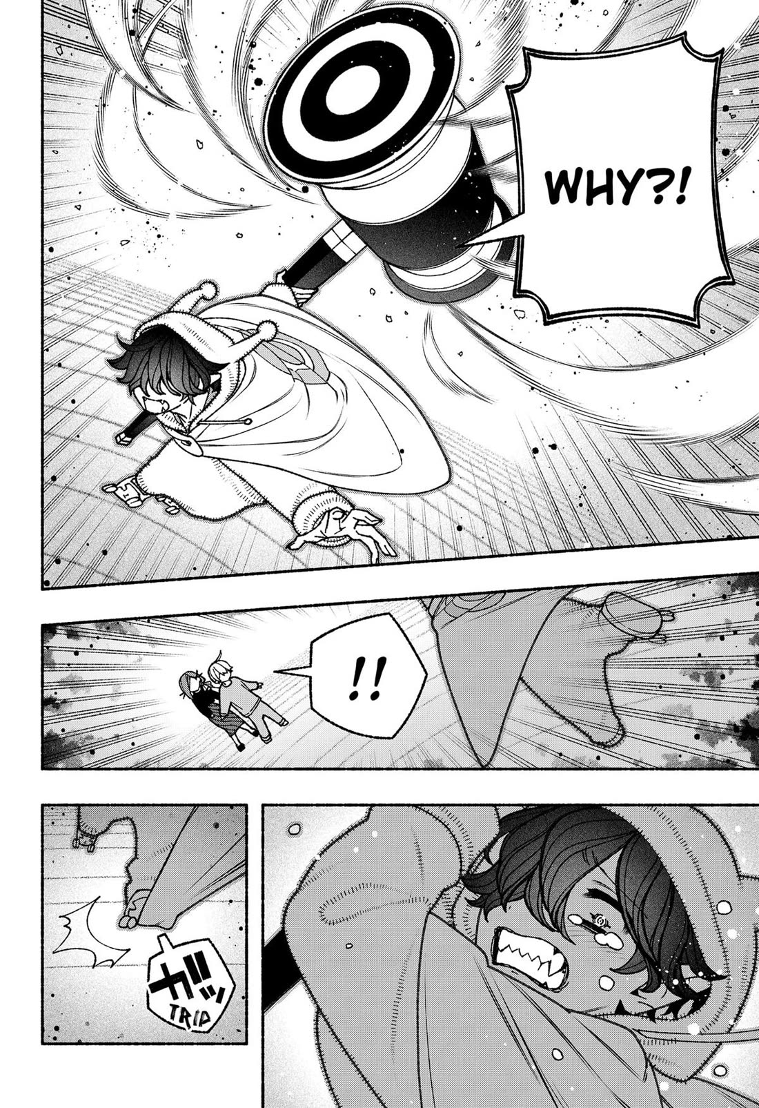 Make the Exorcist Fall in Love chapter 78 page 4