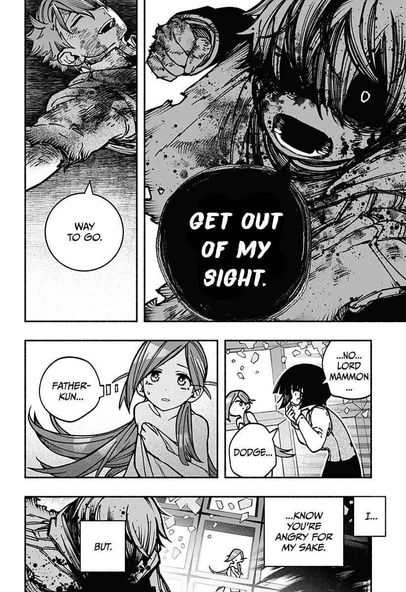 Make the Exorcist Fall in Love chapter 8 page 11