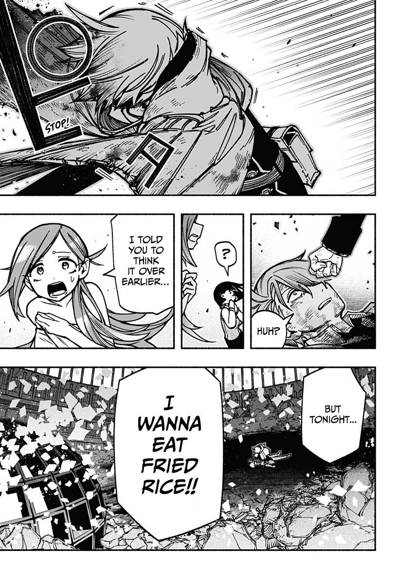 Make the Exorcist Fall in Love chapter 8 page 14