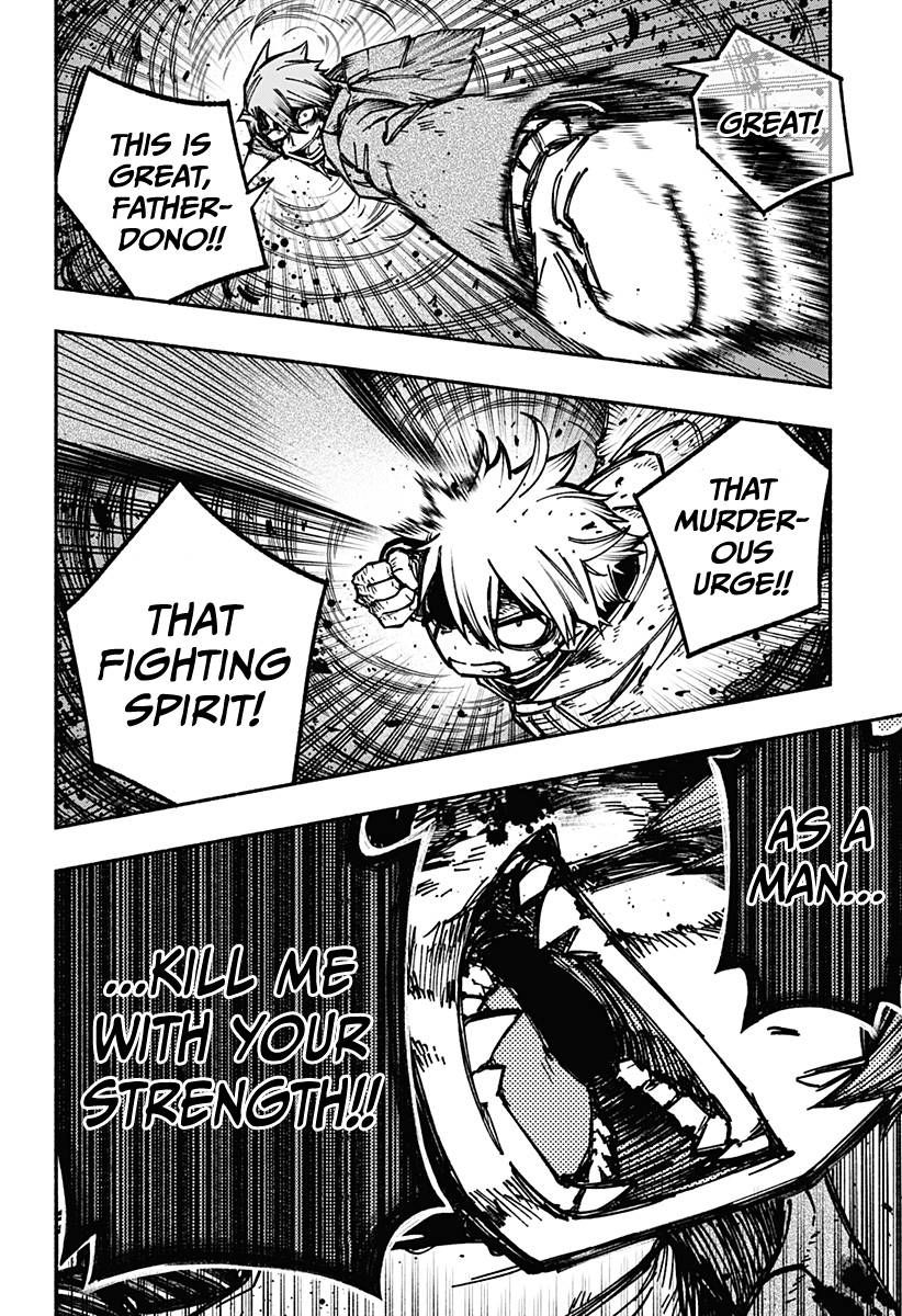 Make the Exorcist Fall in Love chapter 8 page 3