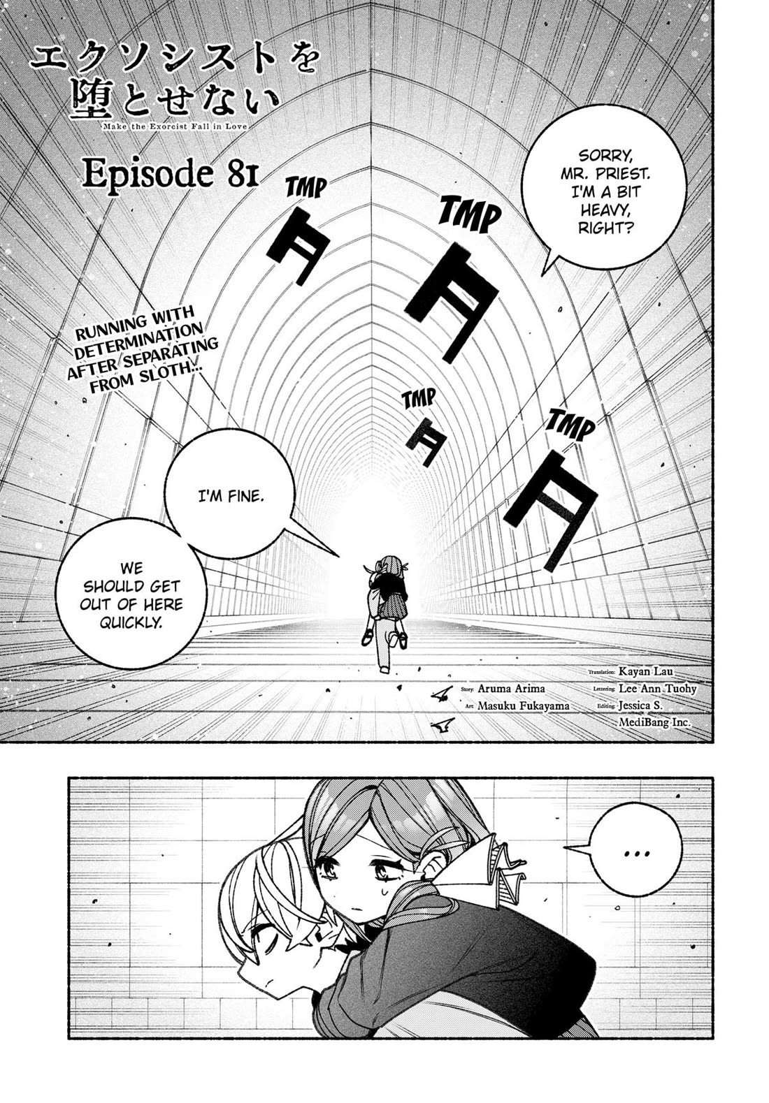 Make the Exorcist Fall in Love chapter 81 page 1